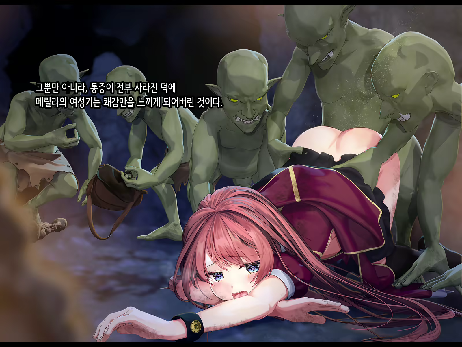 Content 2037726 - 94 페이지