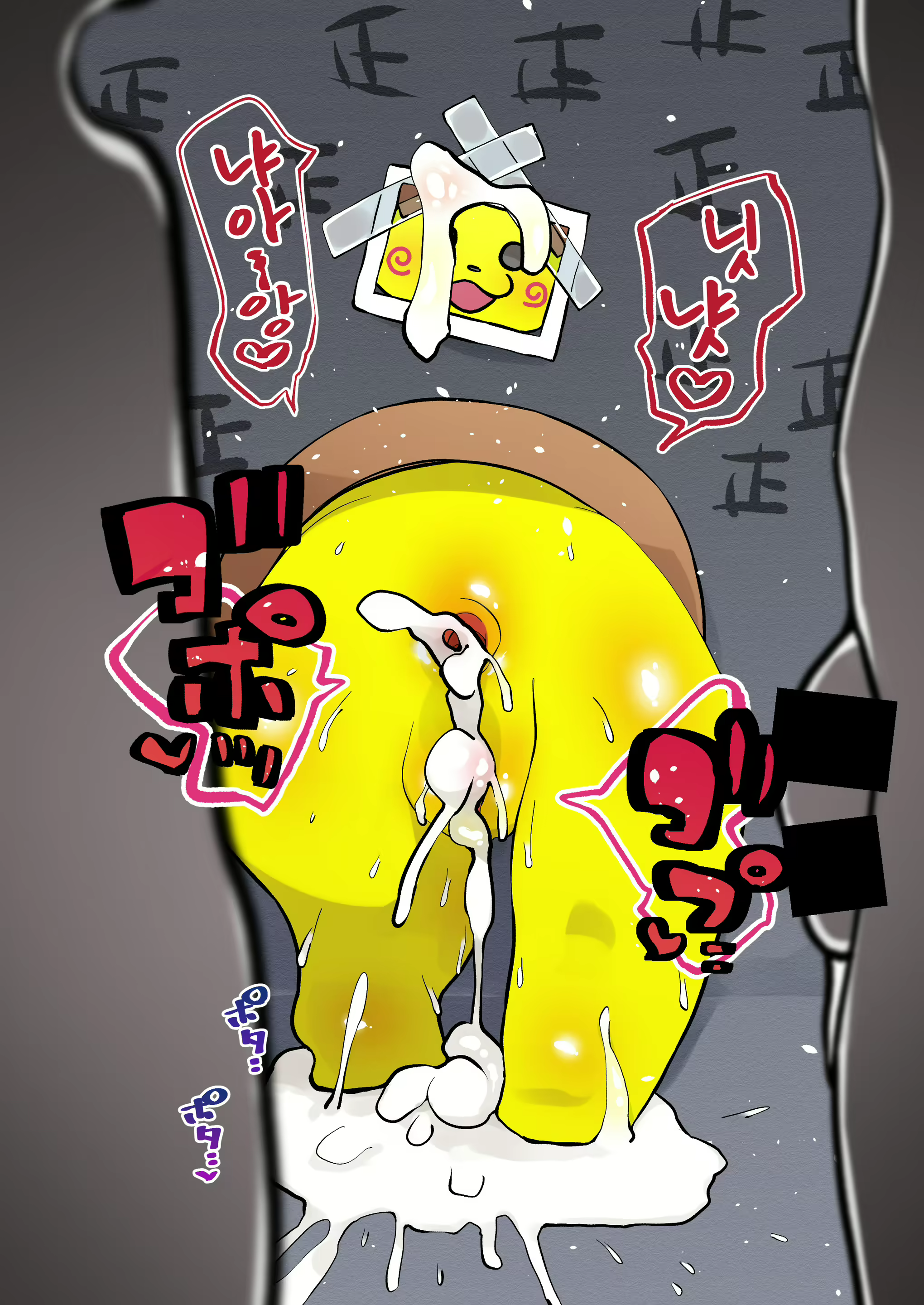 Content 2037824 - 15 페이지