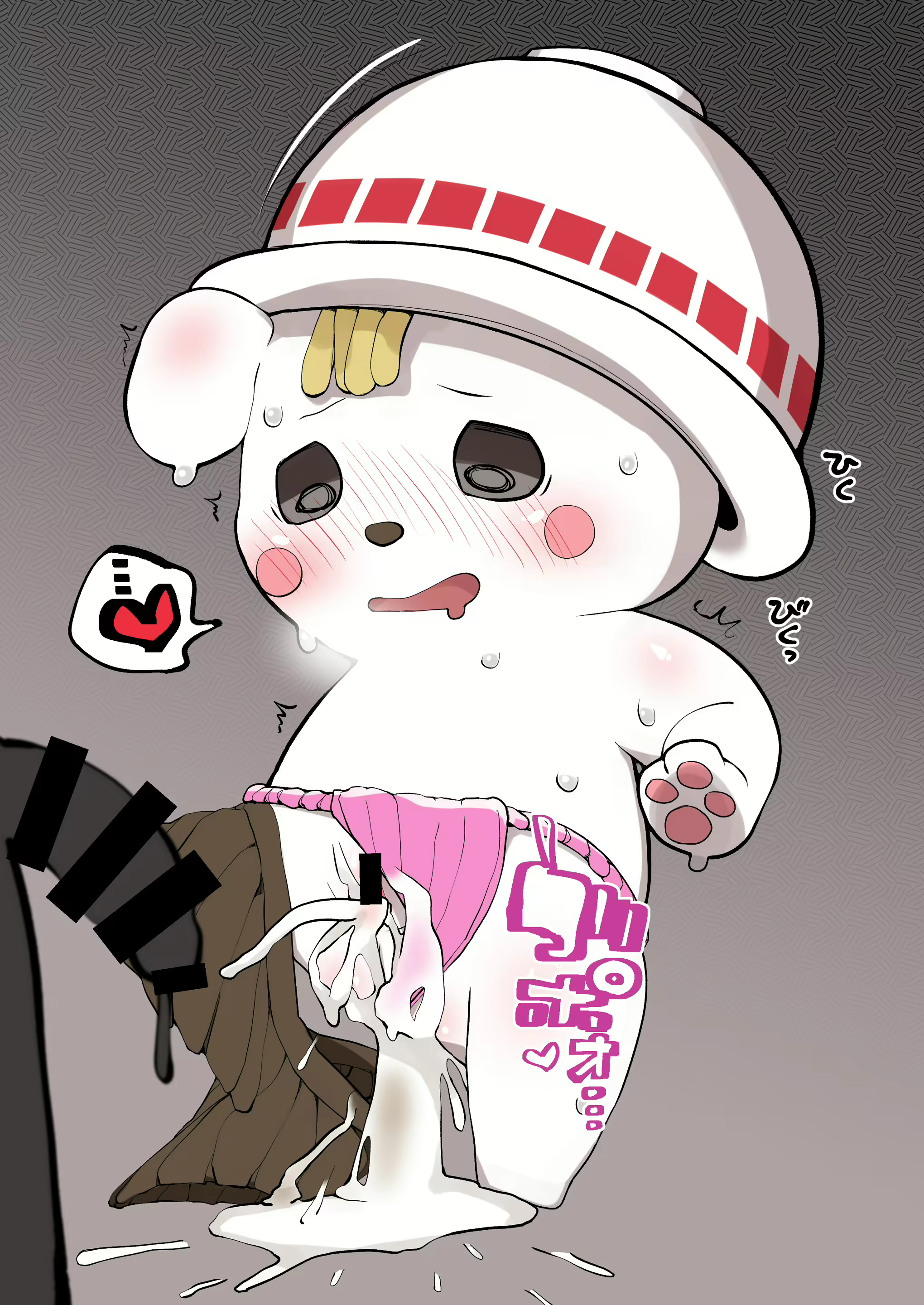 Content 2037824 - 23 페이지