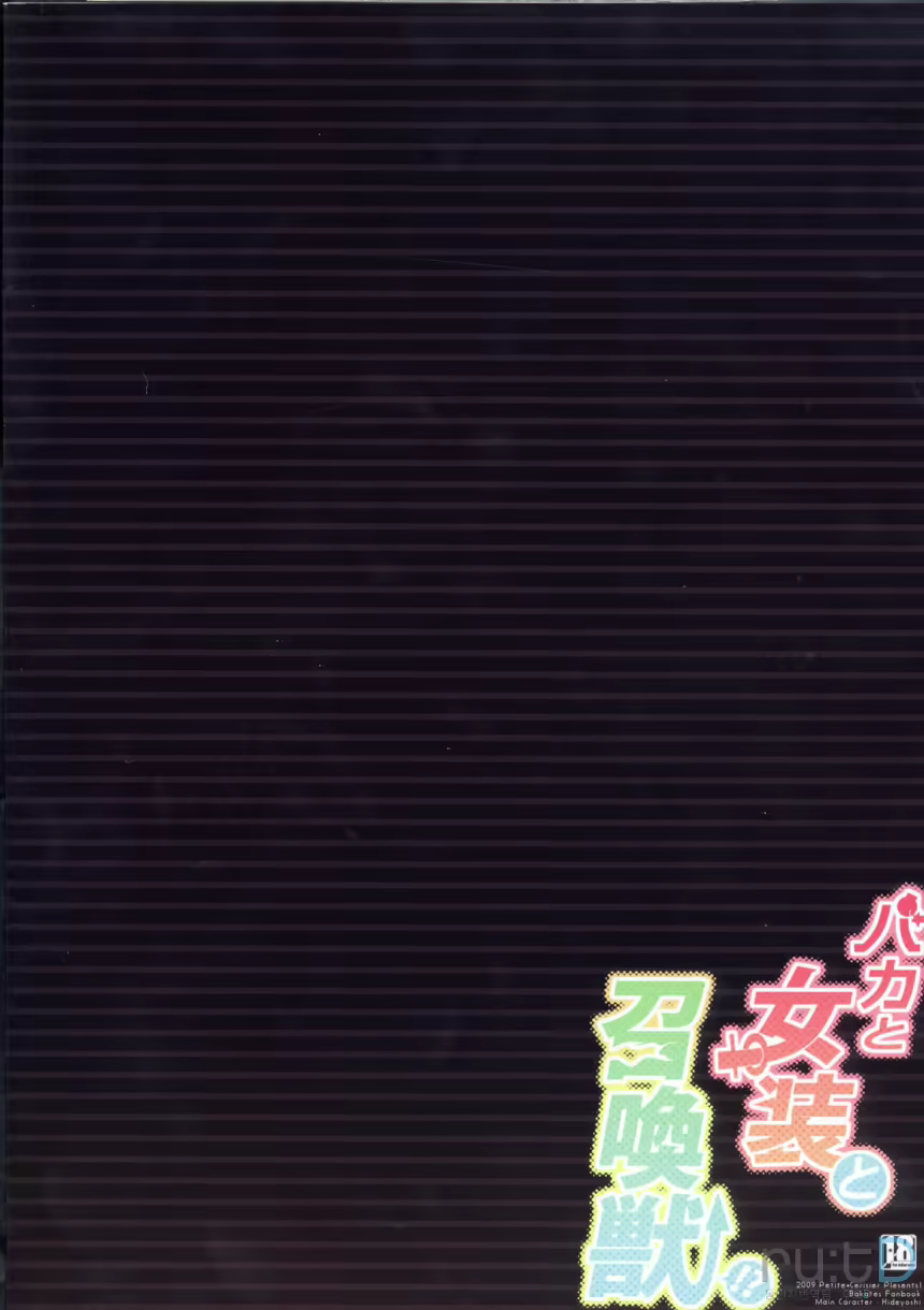 Content 2038027 - 26 페이지