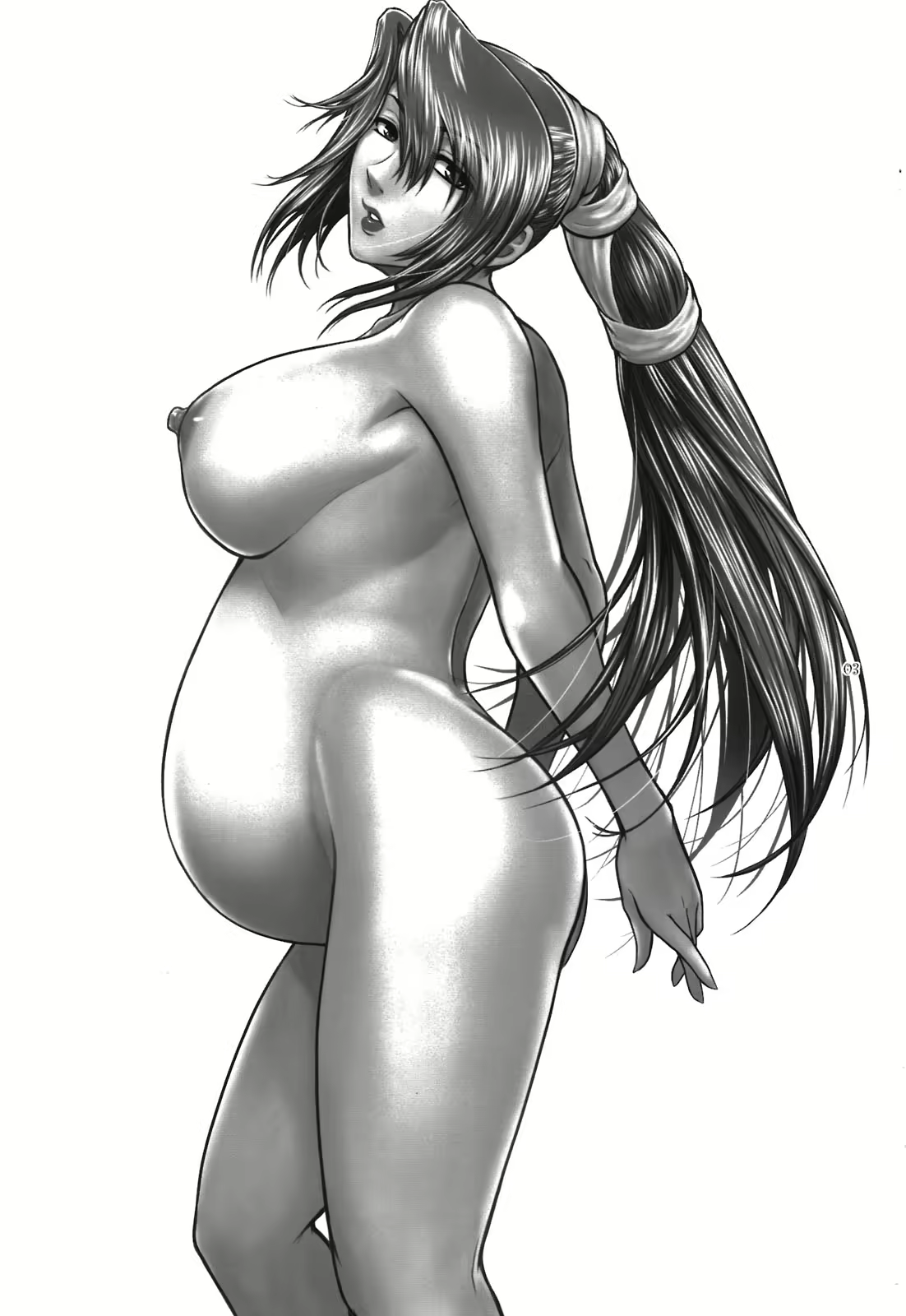 Content 2039115 - 4 페이지