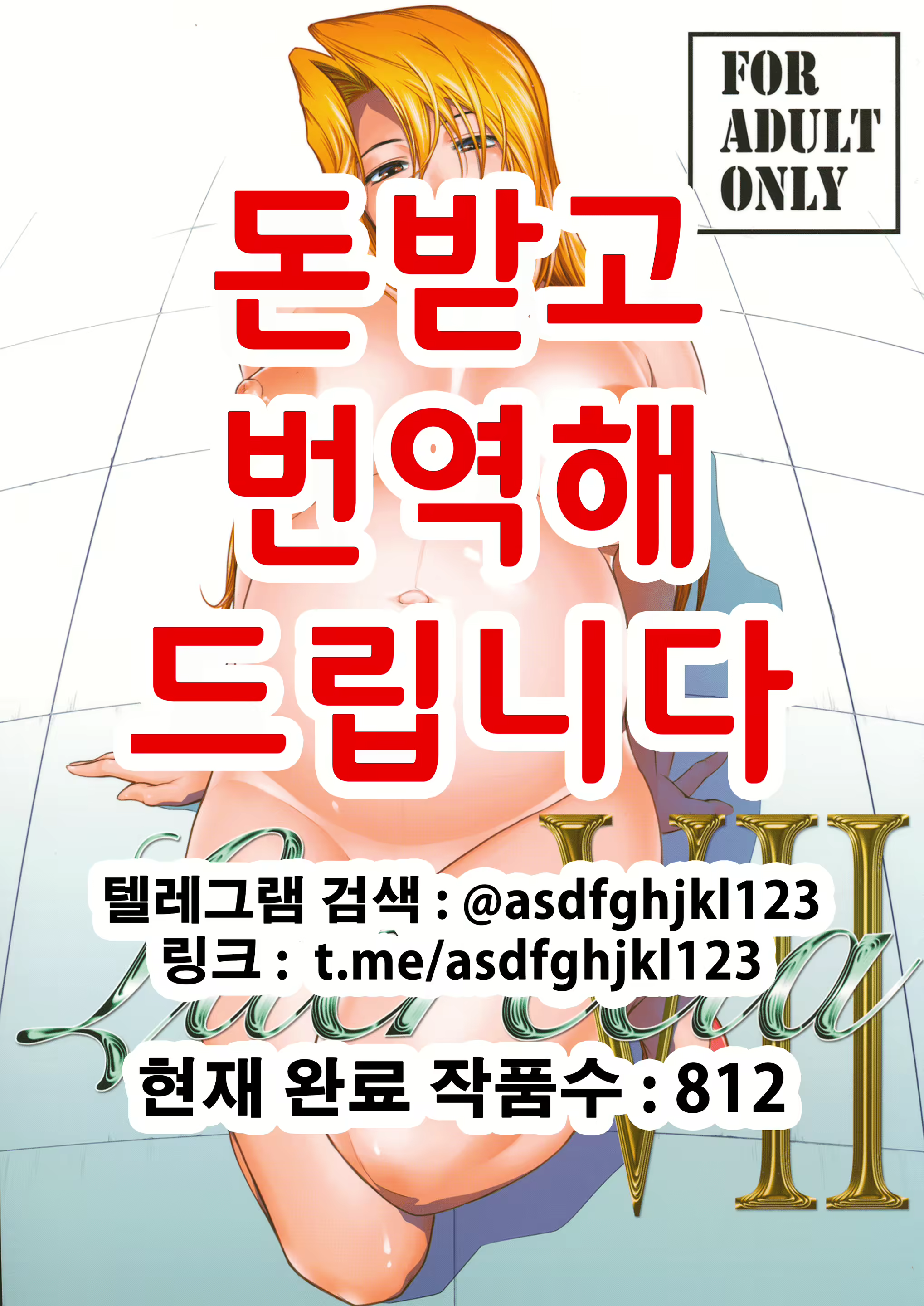 Content 2039116 - 1 페이지