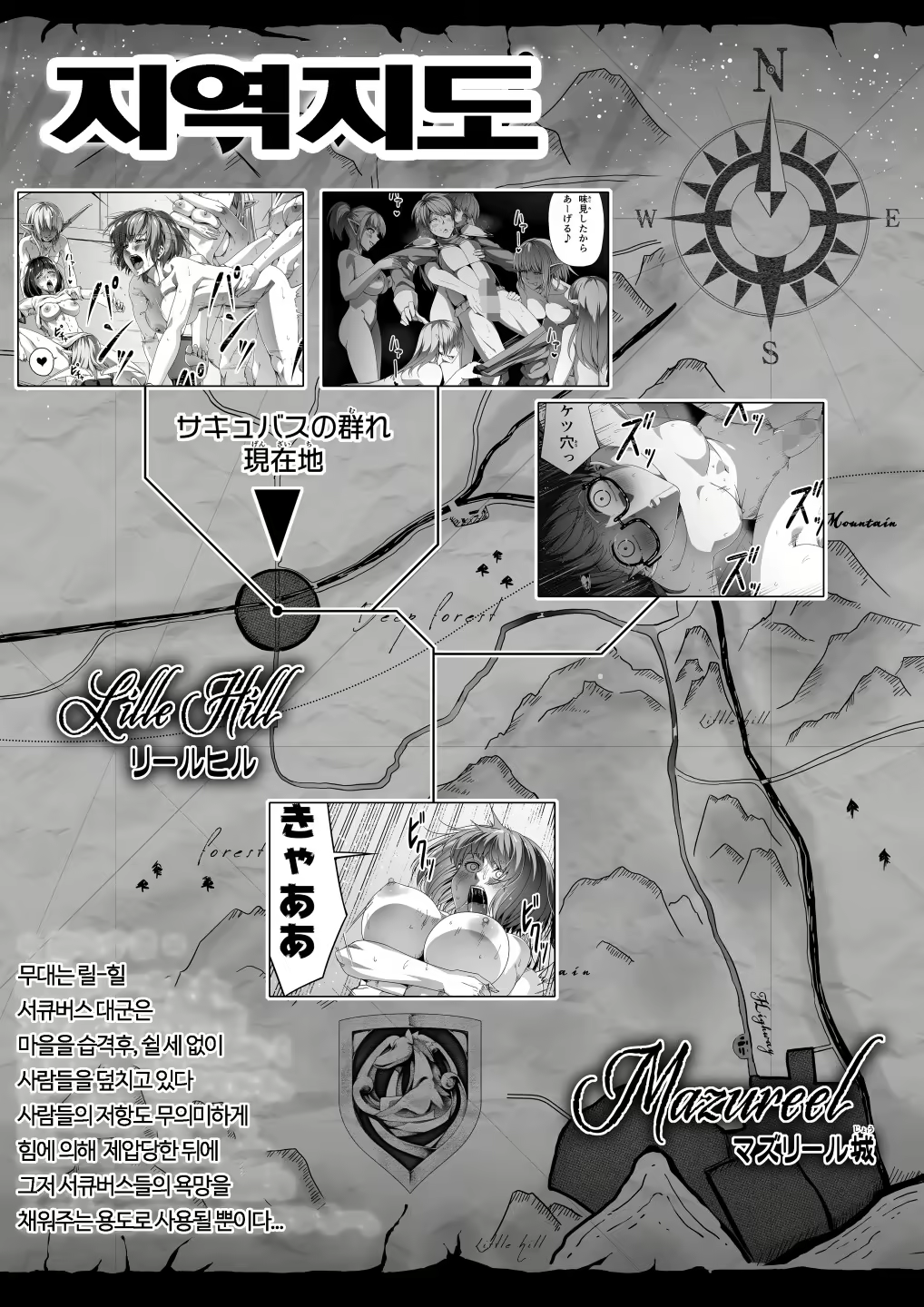 Content 2040460 - 4 페이지