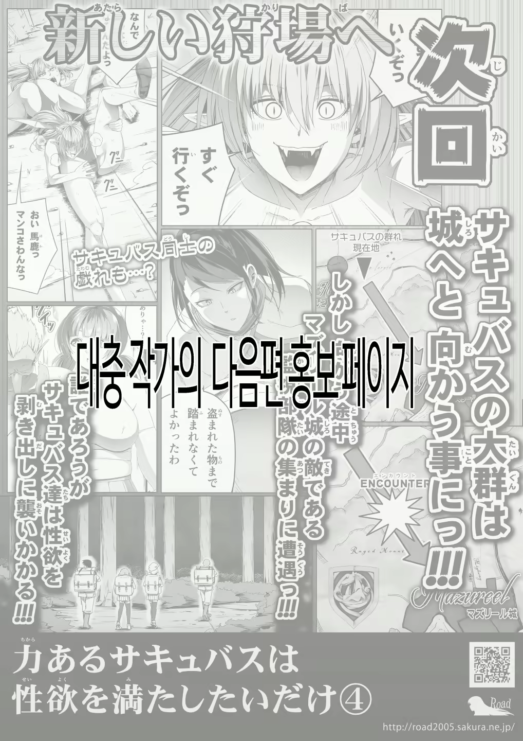 Content 2040460 - 73 페이지