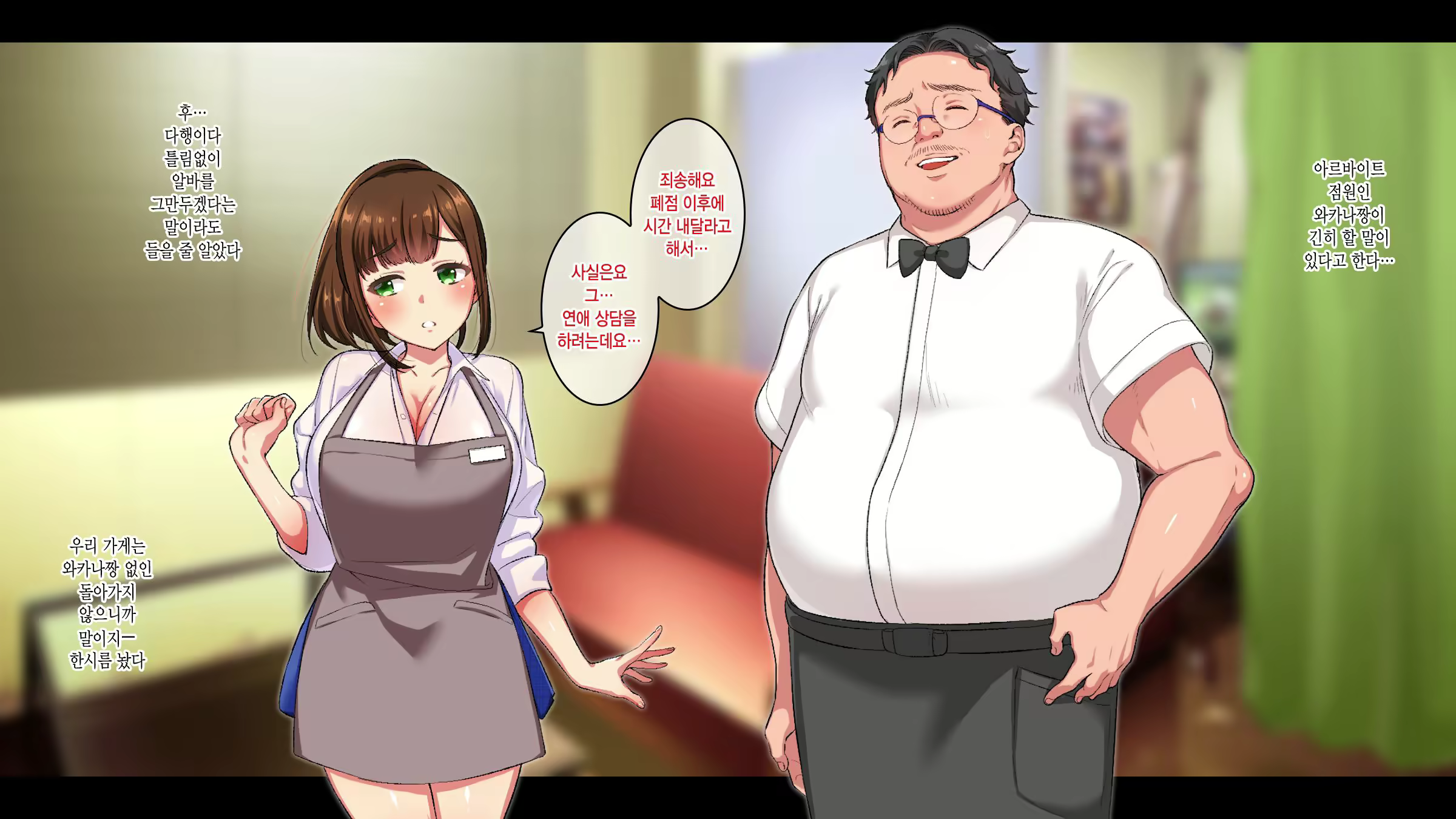 Content 2041129 - 2 페이지