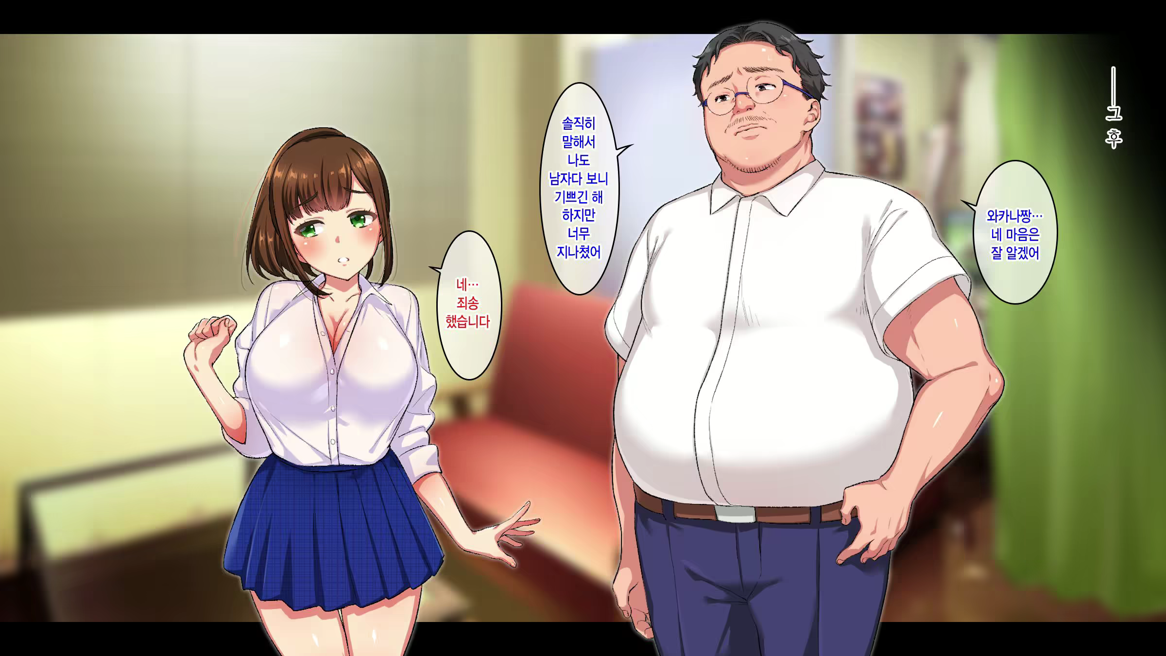 Content 2041129 - 34 페이지