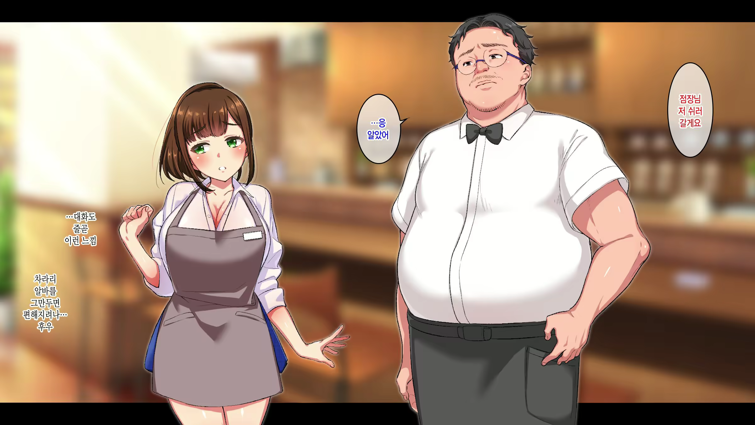 Content 2041129 - 38 페이지