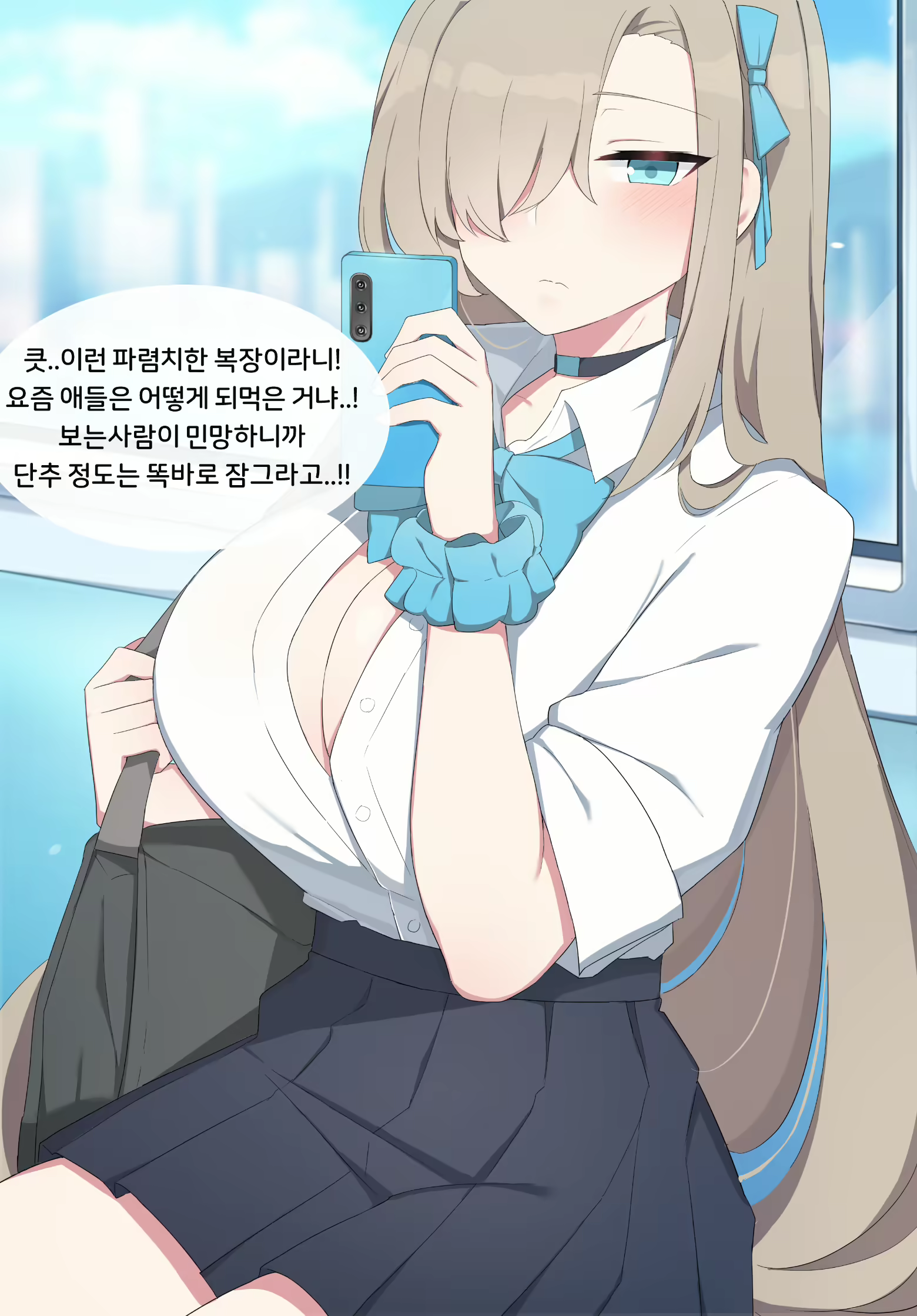 Content 2041189 - 1 페이지