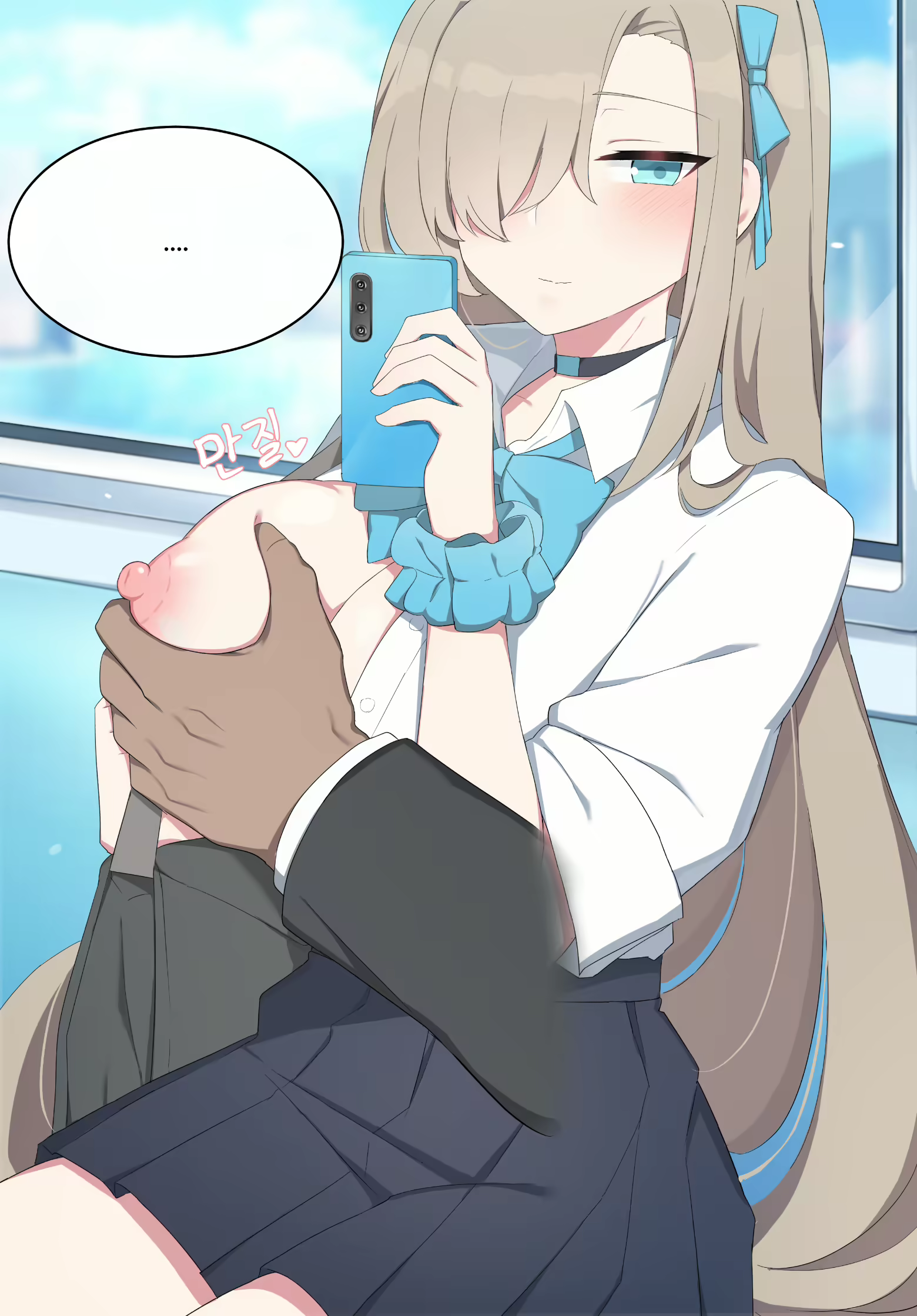 Content 2041189 - 13 페이지