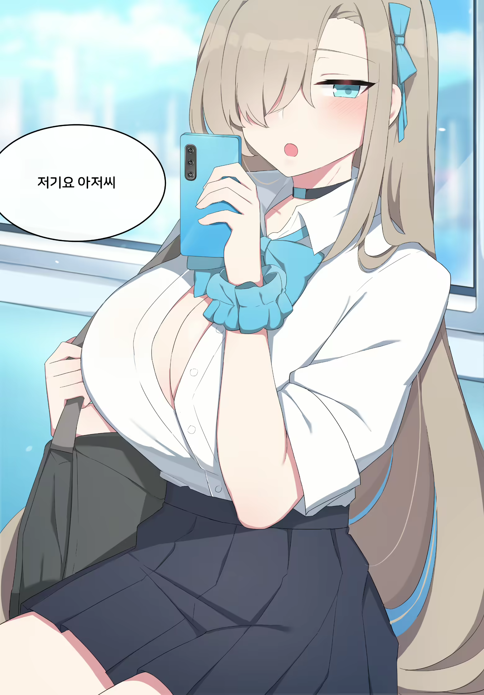 Content 2041189 - 2 페이지
