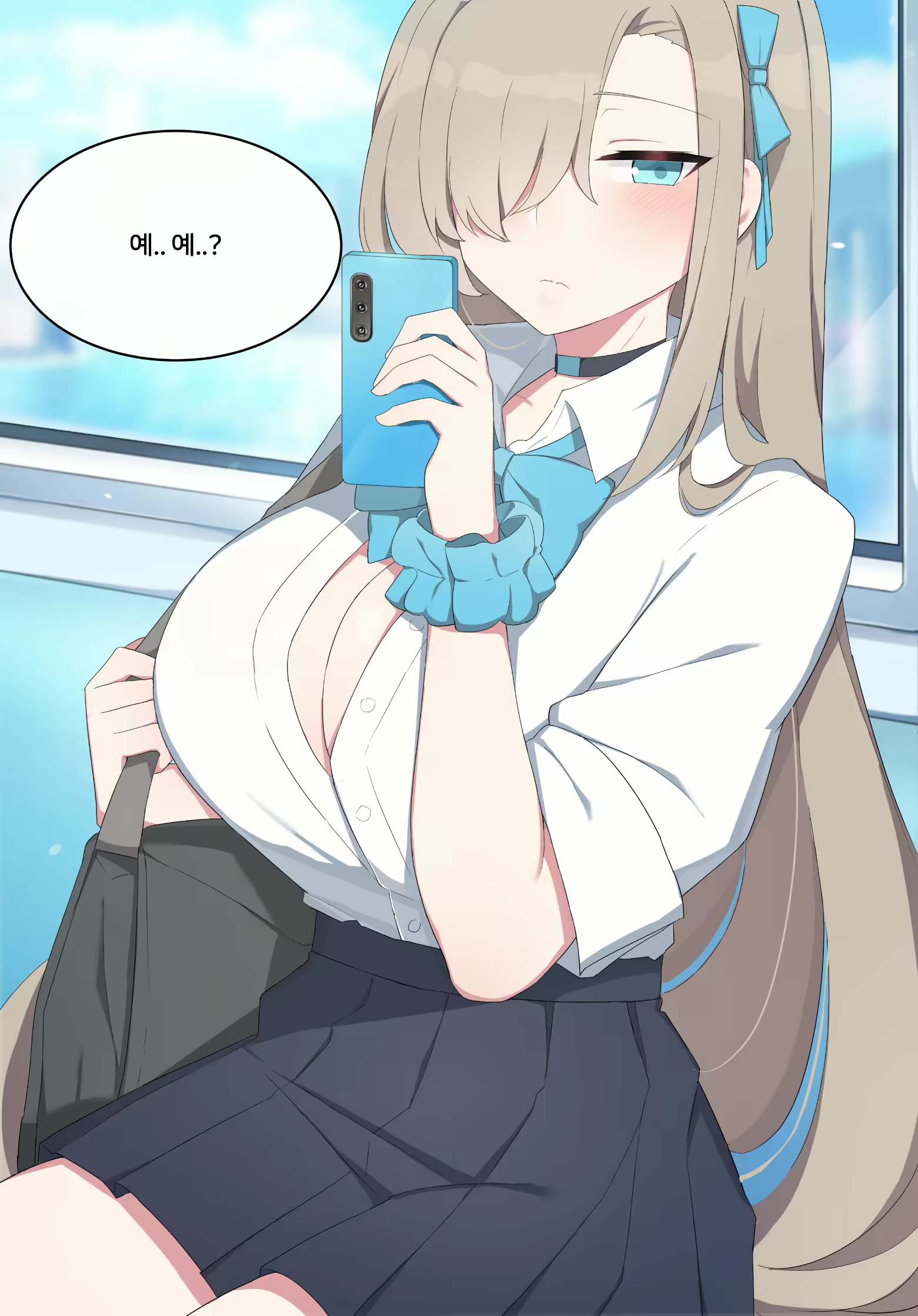 Content 2041189 - 3 페이지