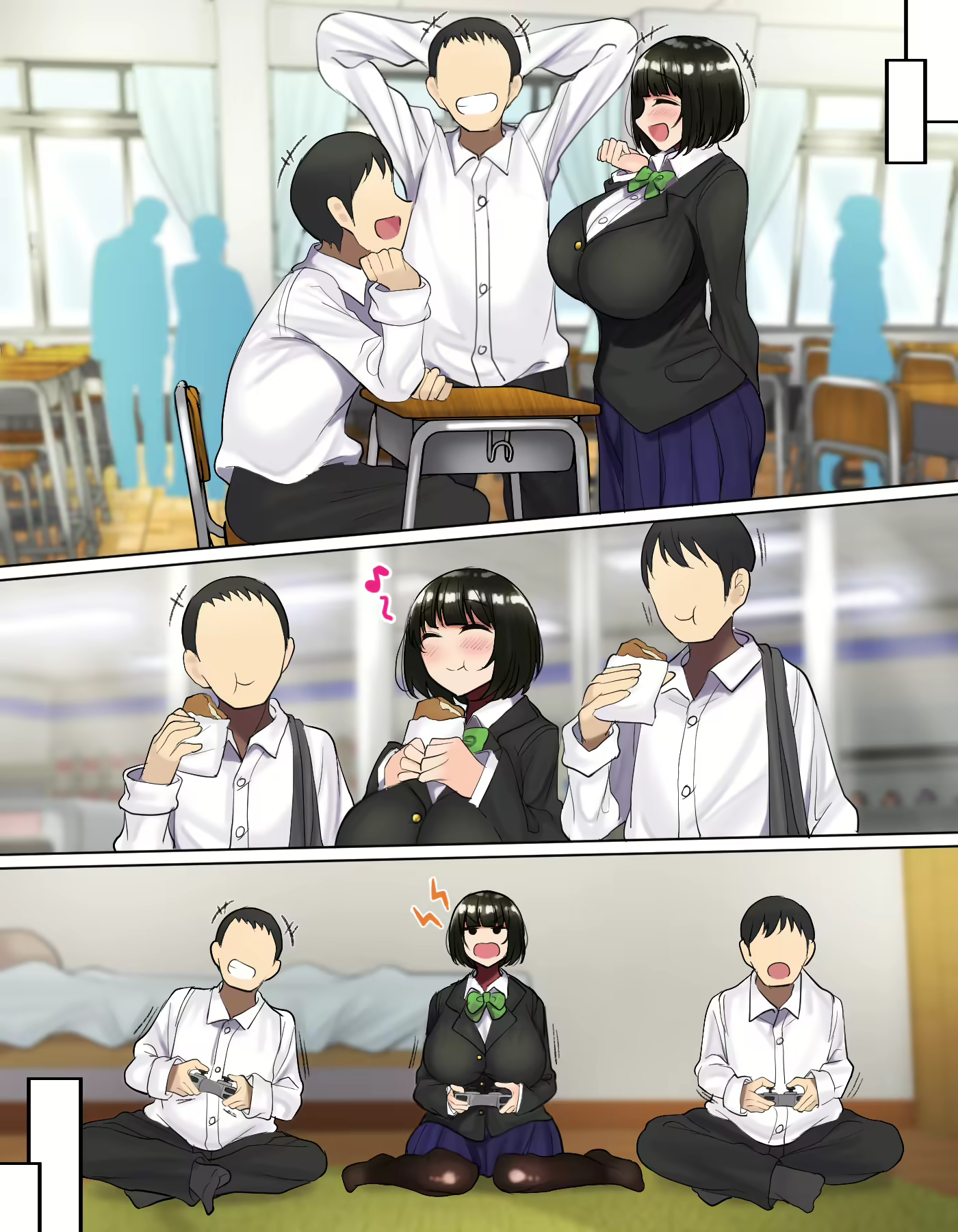 Content 2041515 - 18 페이지