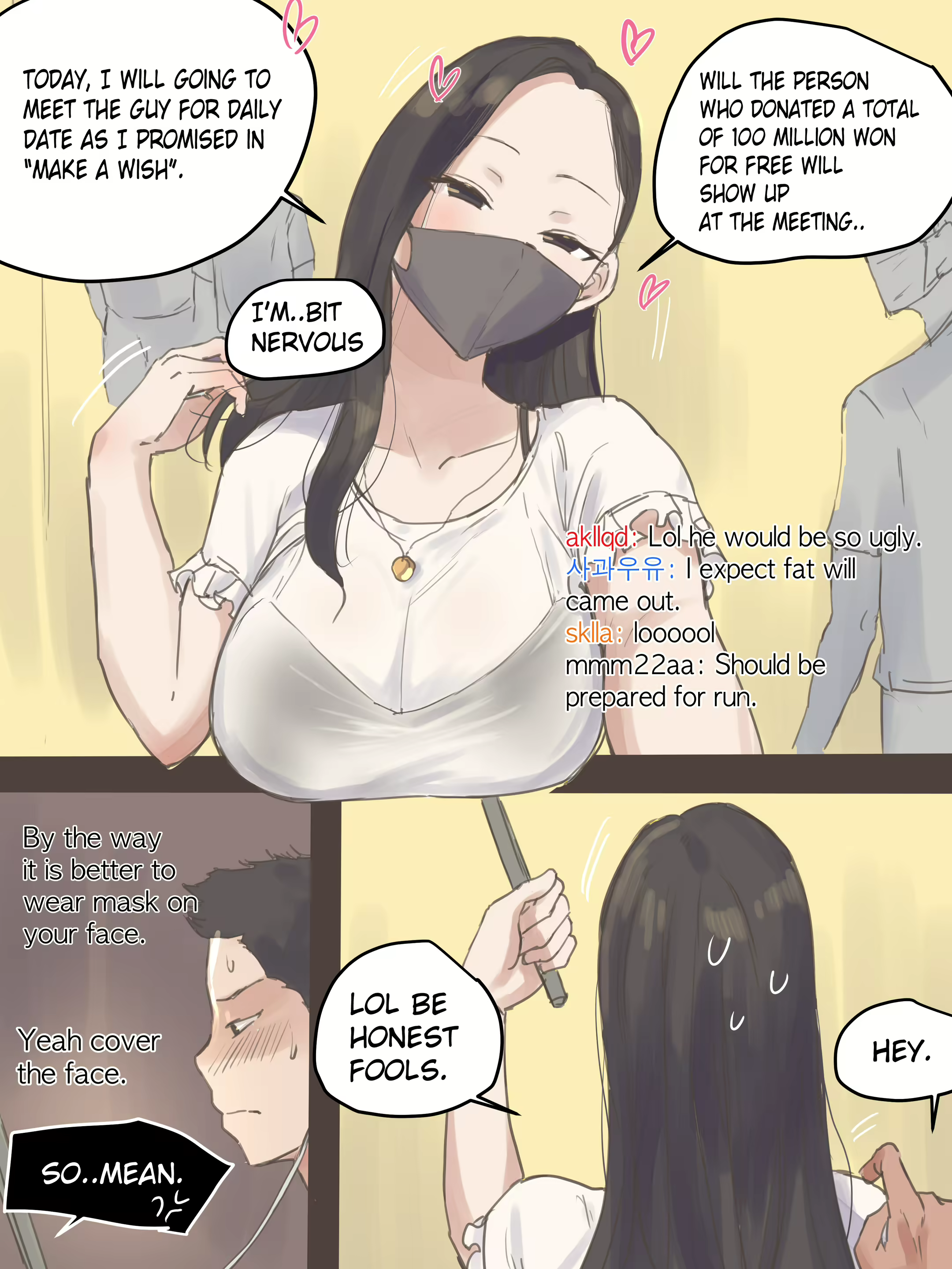 Content 2042539 - 42 페이지
