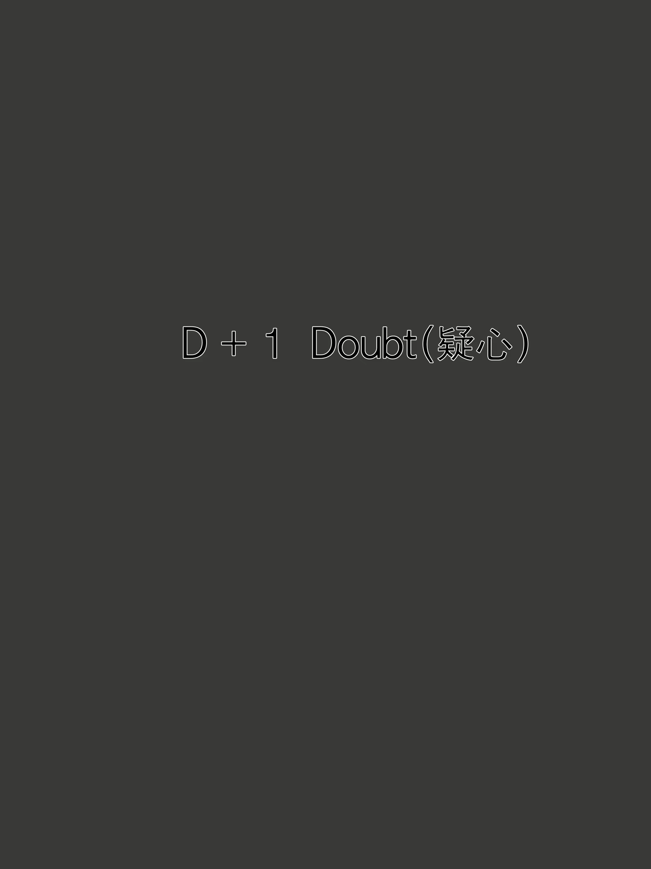 Content 2042539 - 44 페이지