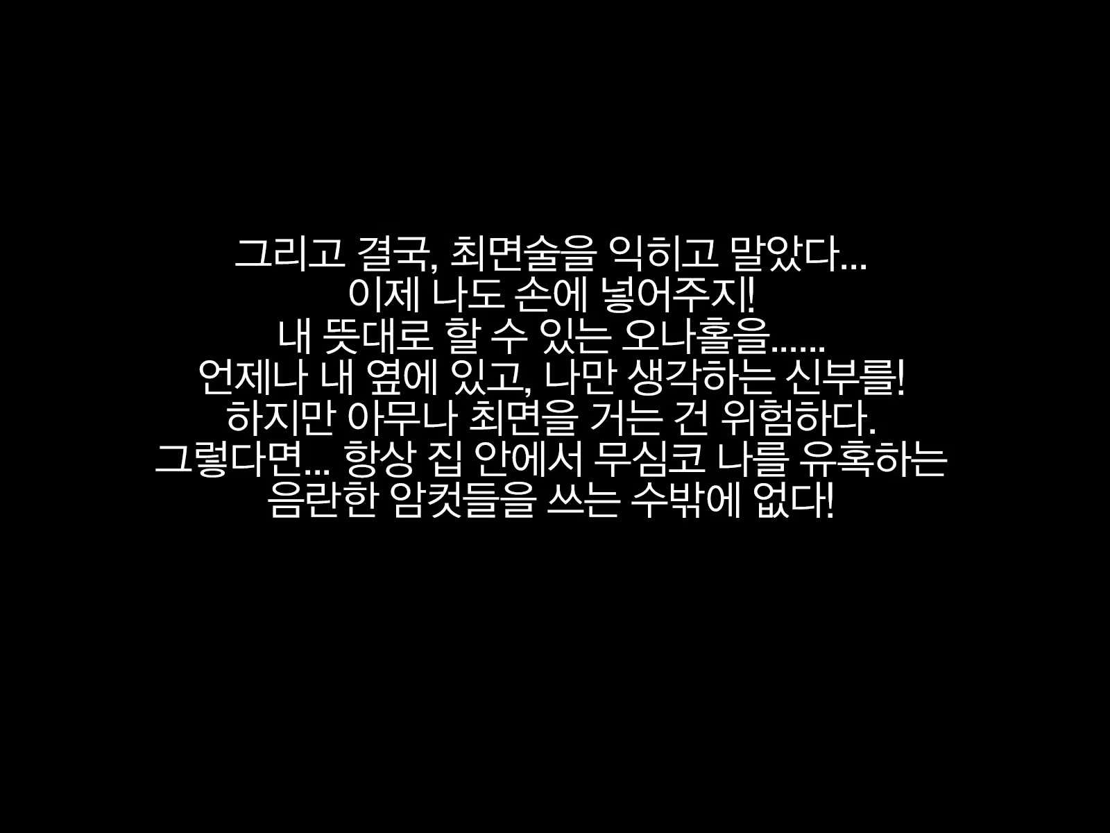 Content 2044116 - 4 페이지