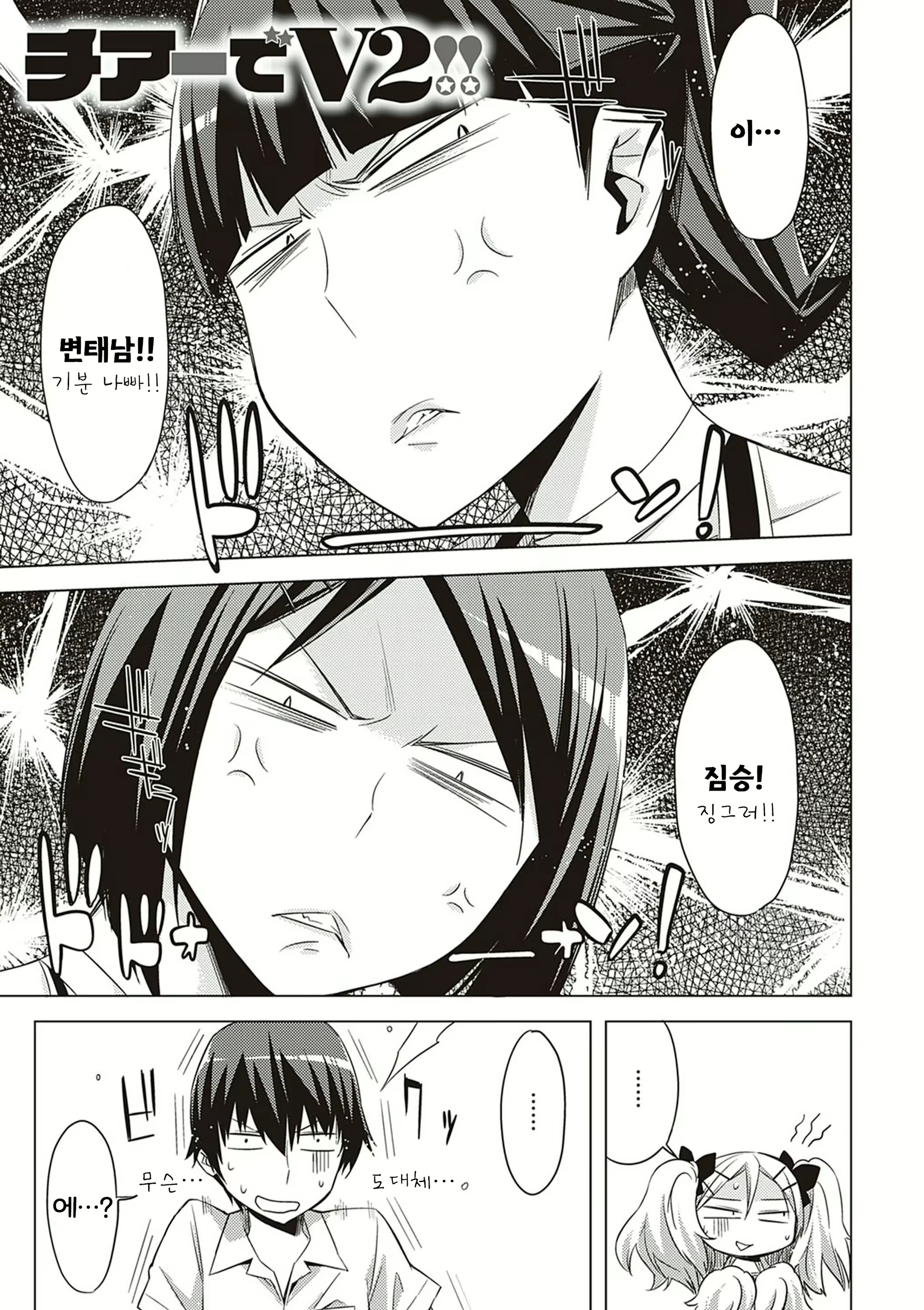 Content 2044483 - 143 페이지