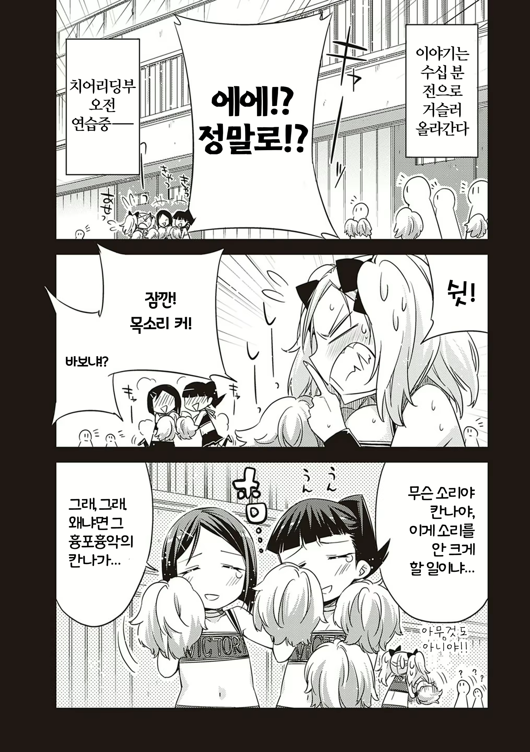 Content 2044483 - 145 페이지