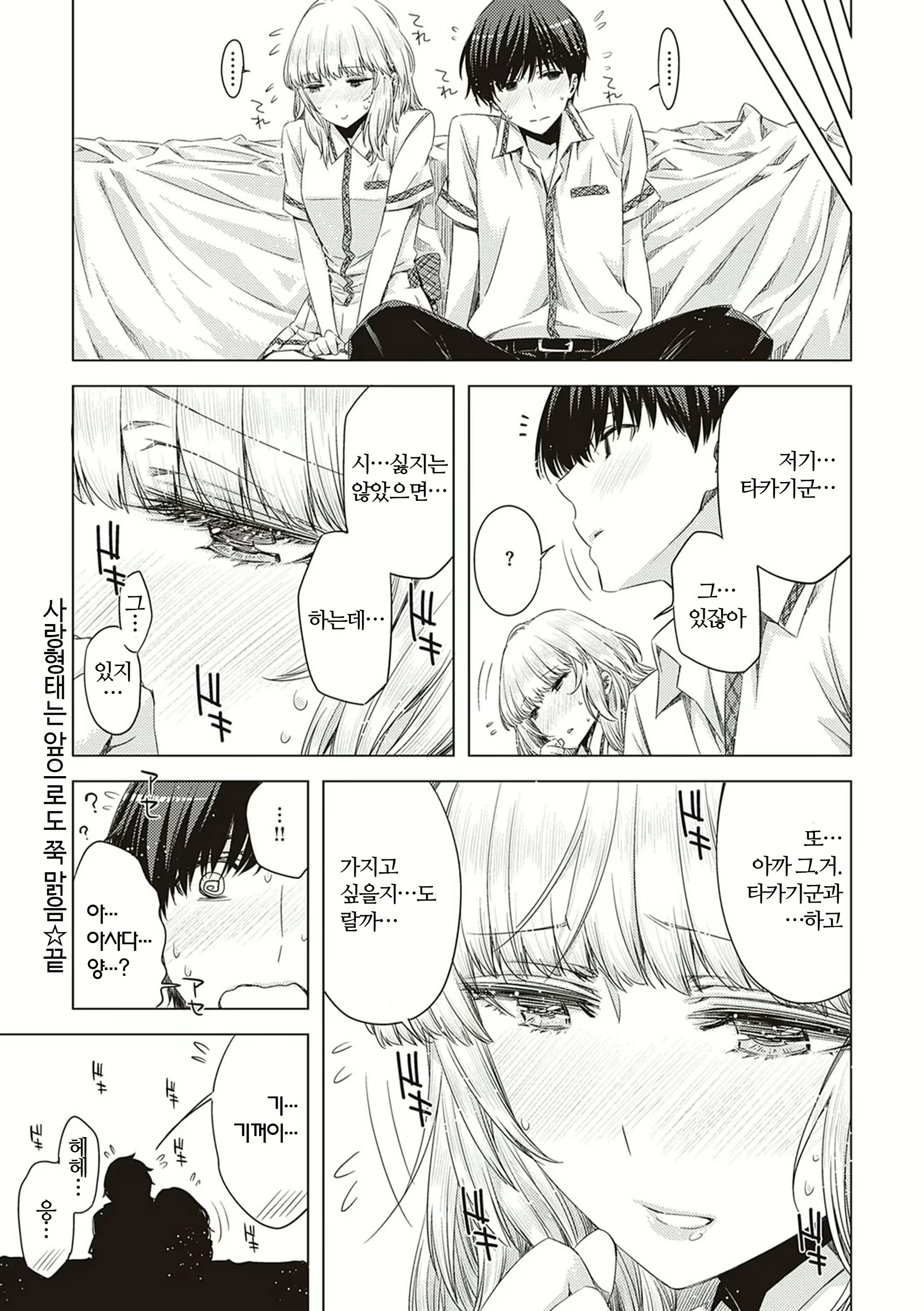 Content 2044483 - 224 페이지