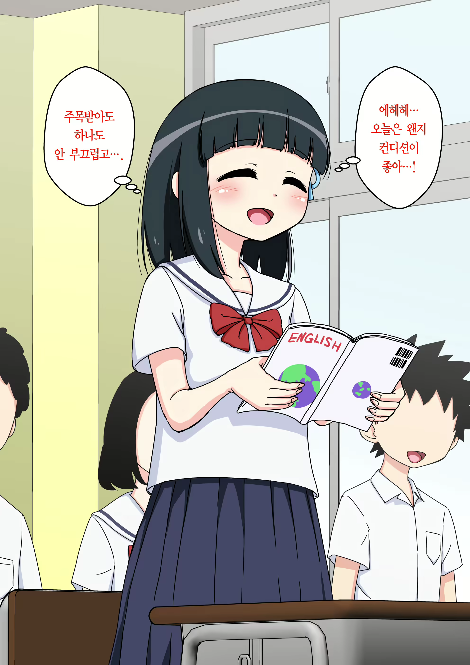 Content 2044579 - 100 페이지