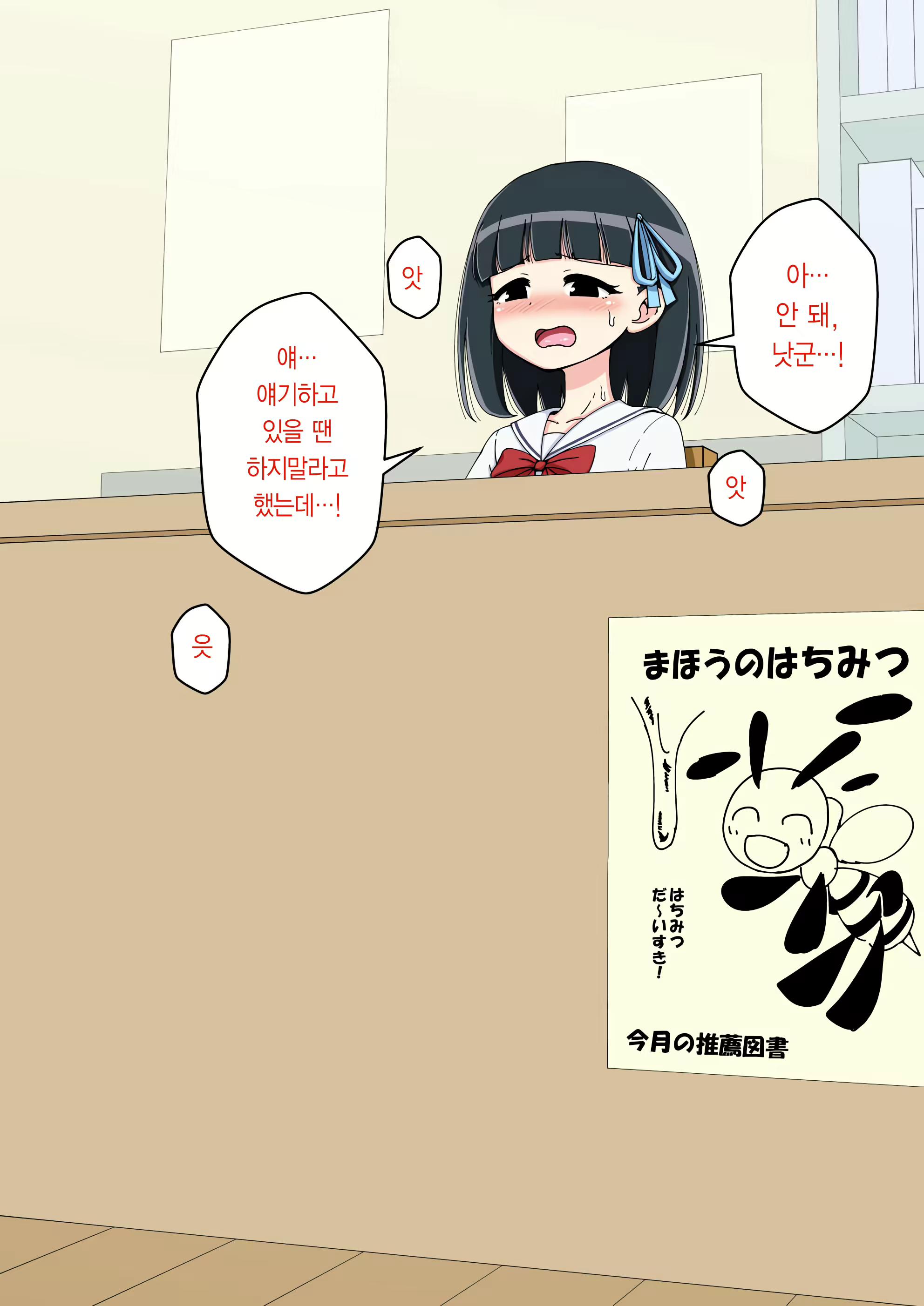 Content 2044579 - 109 페이지