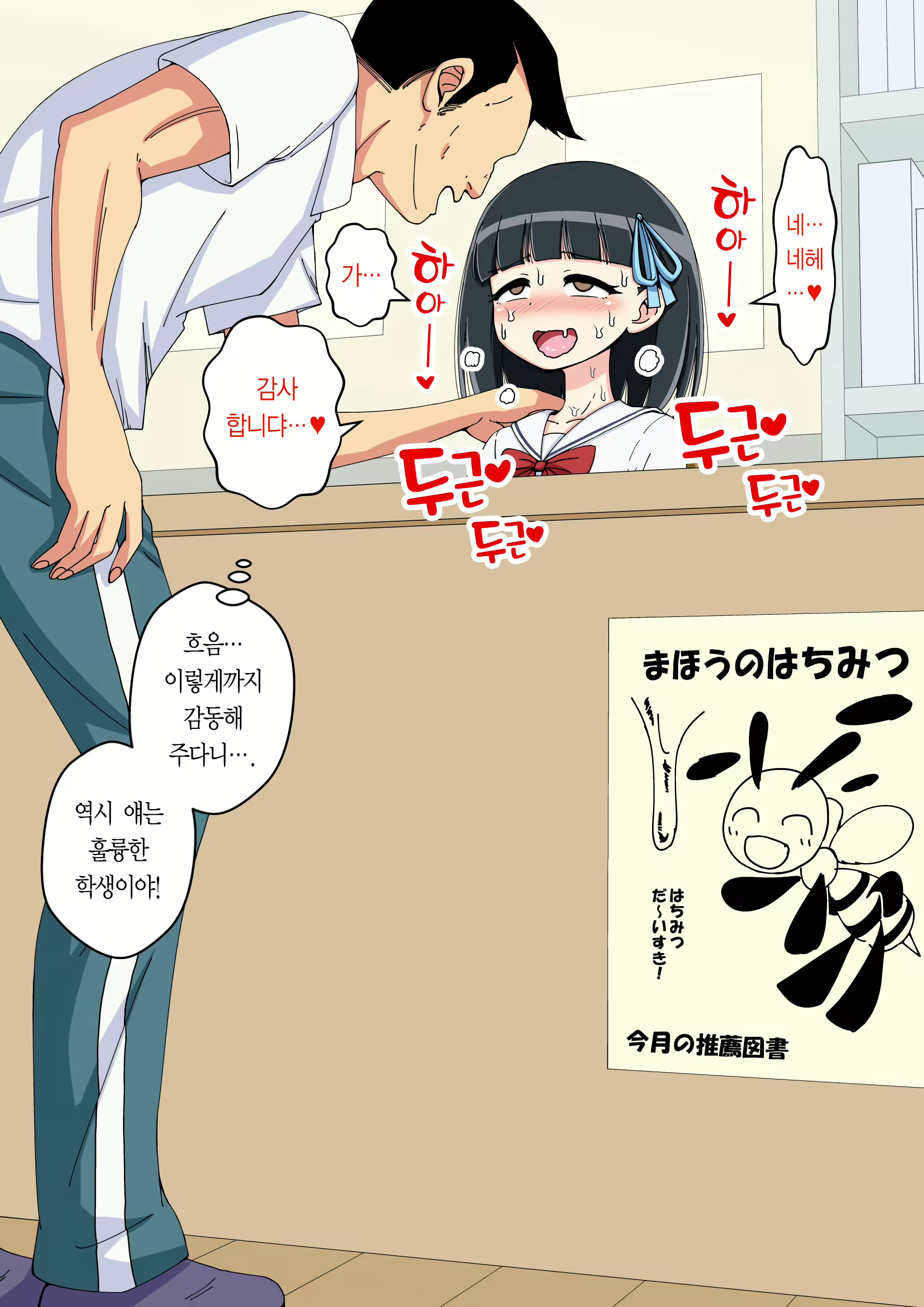 Content 2044579 - 116 페이지