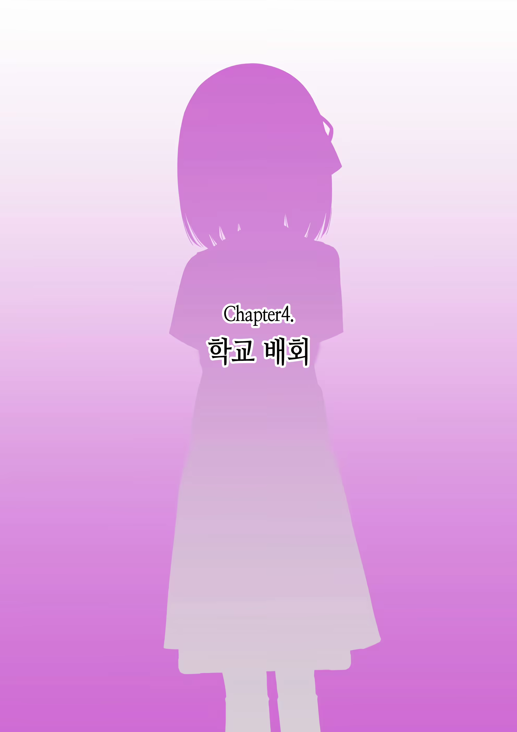 Content 2044579 - 154 페이지