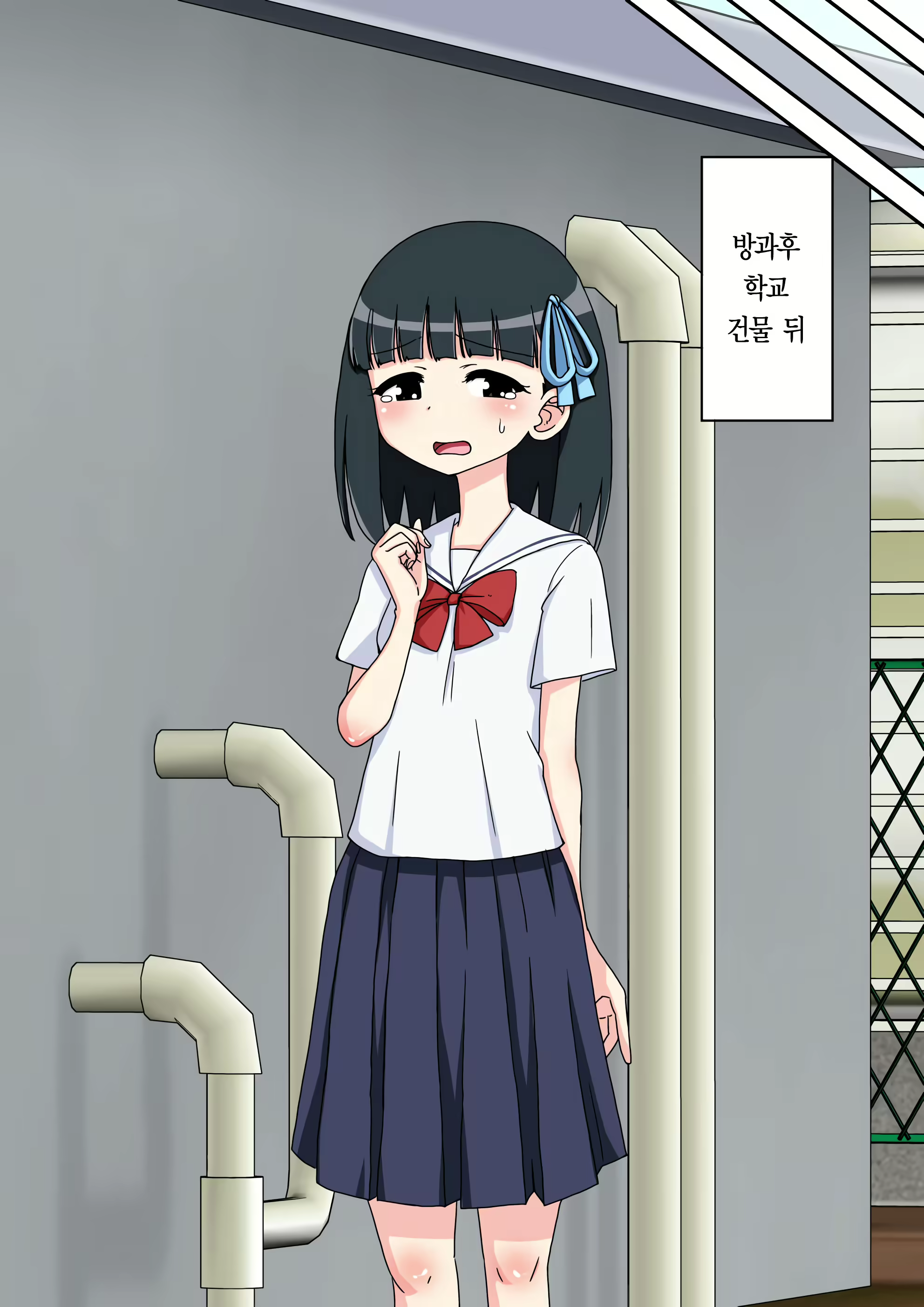 Content 2044579 - 155 페이지