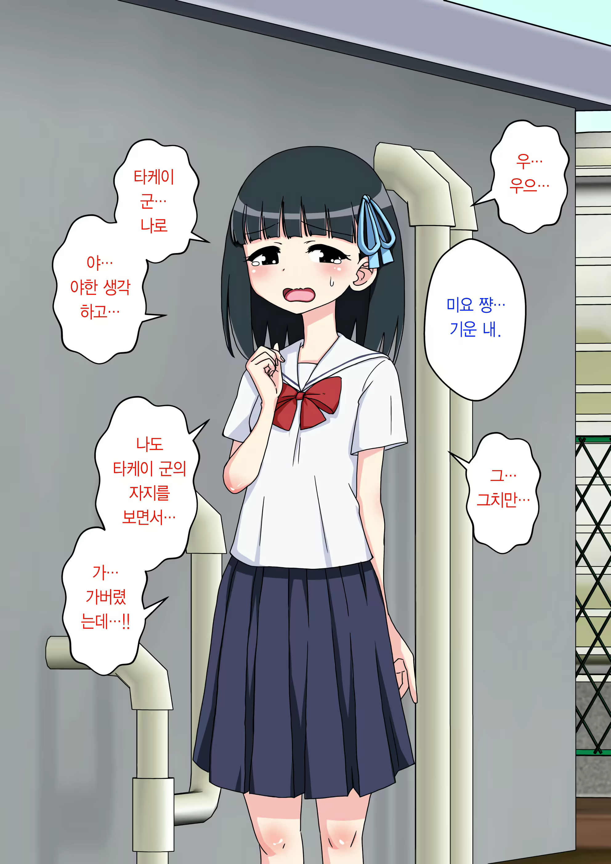 Content 2044579 - 156 페이지