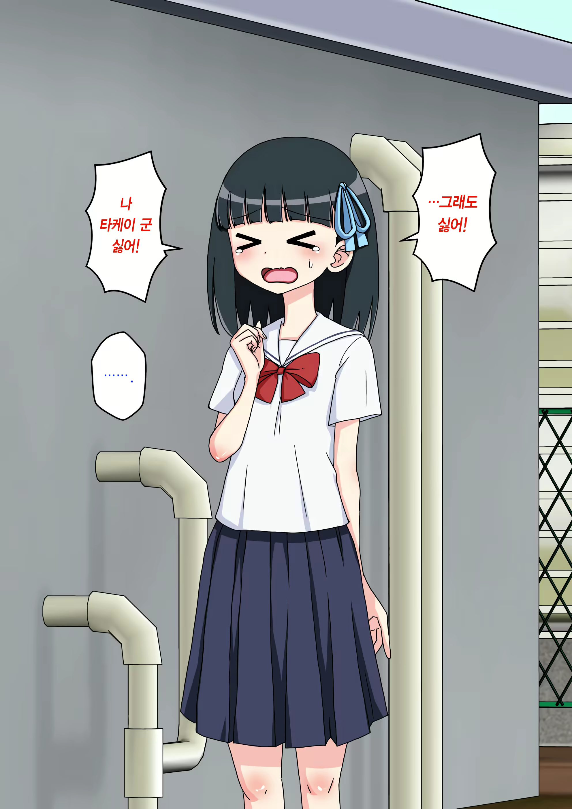 Content 2044579 - 158 페이지