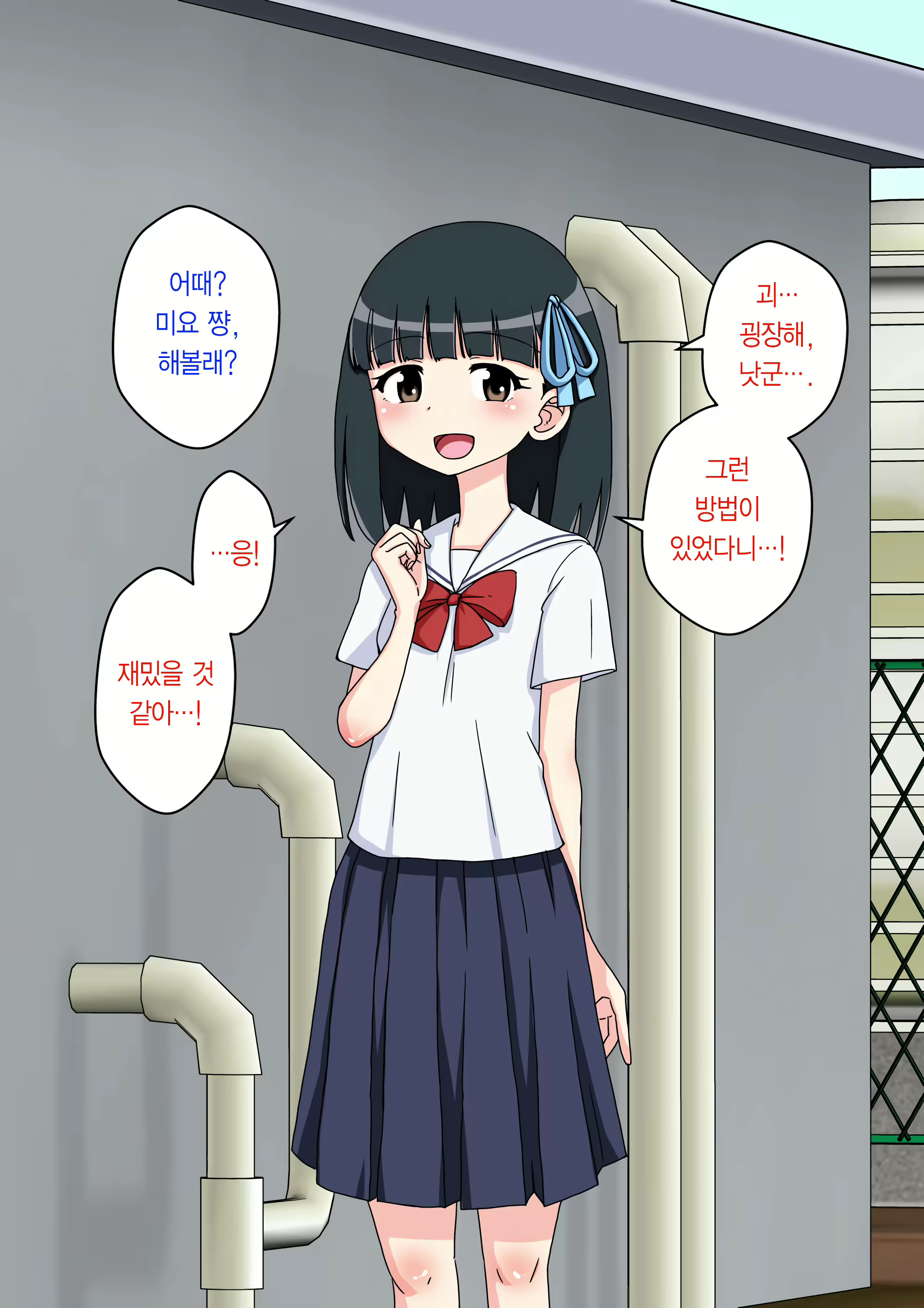 Content 2044579 - 162 페이지