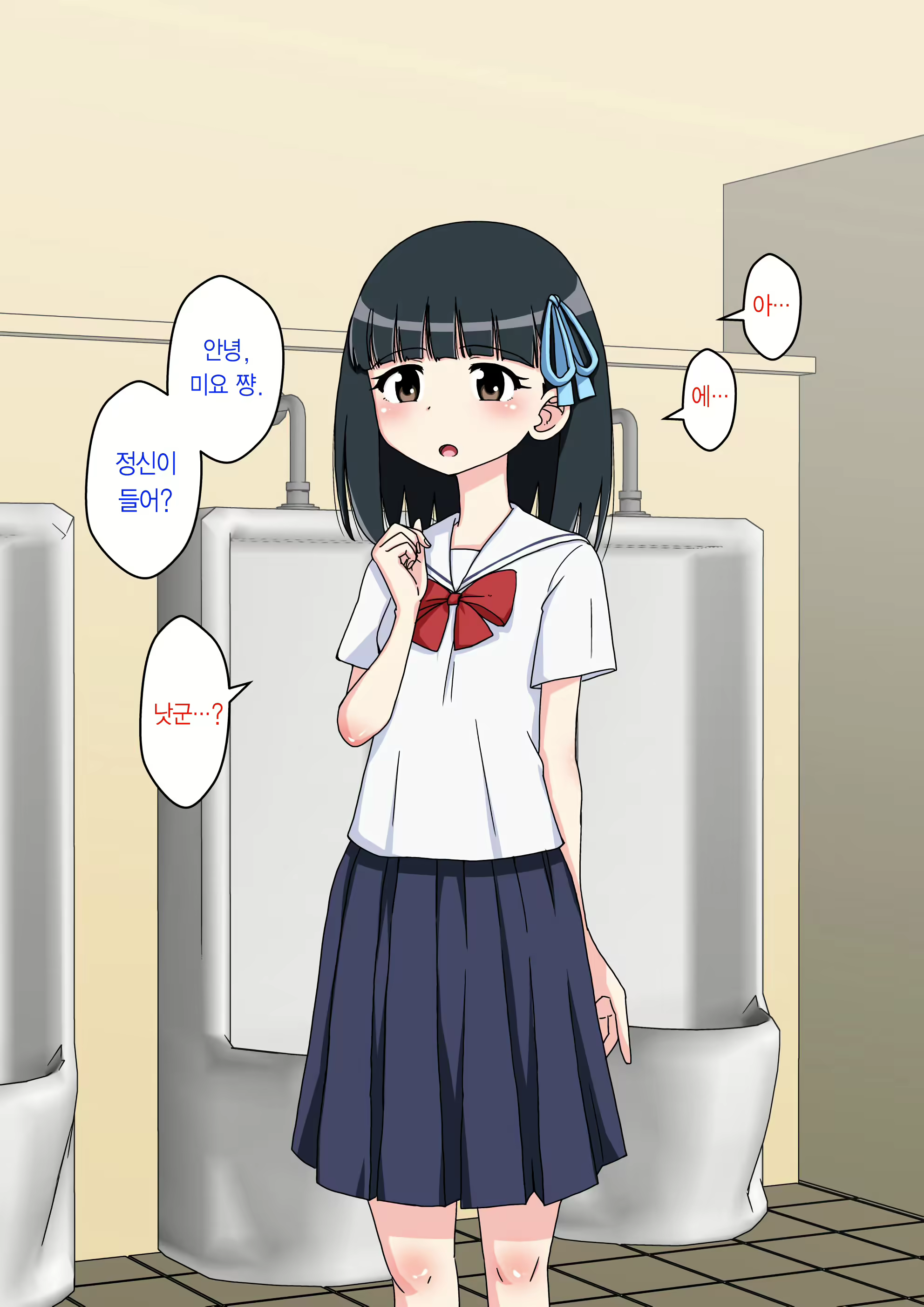 Content 2044579 - 79 페이지
