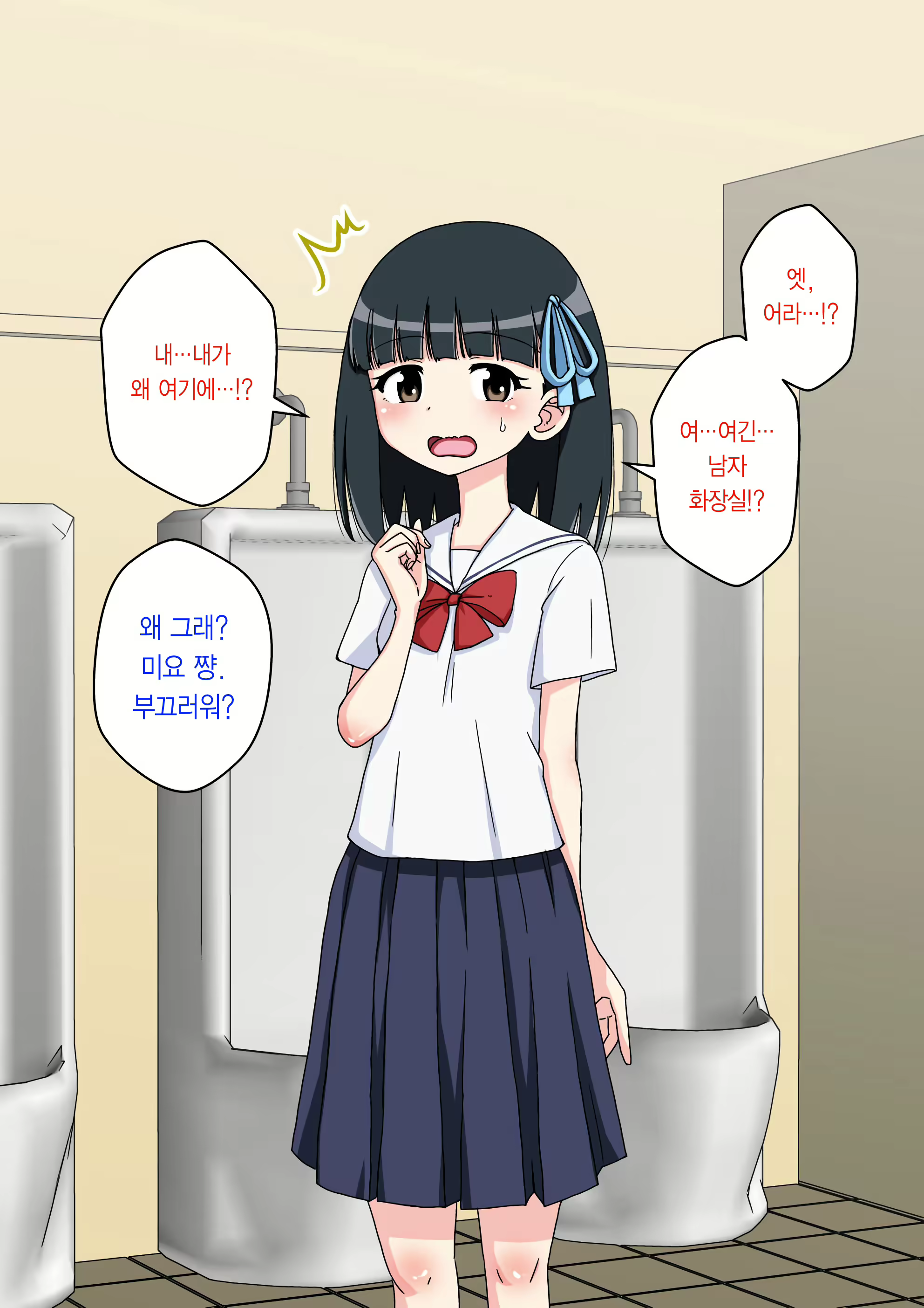 Content 2044579 - 80 페이지