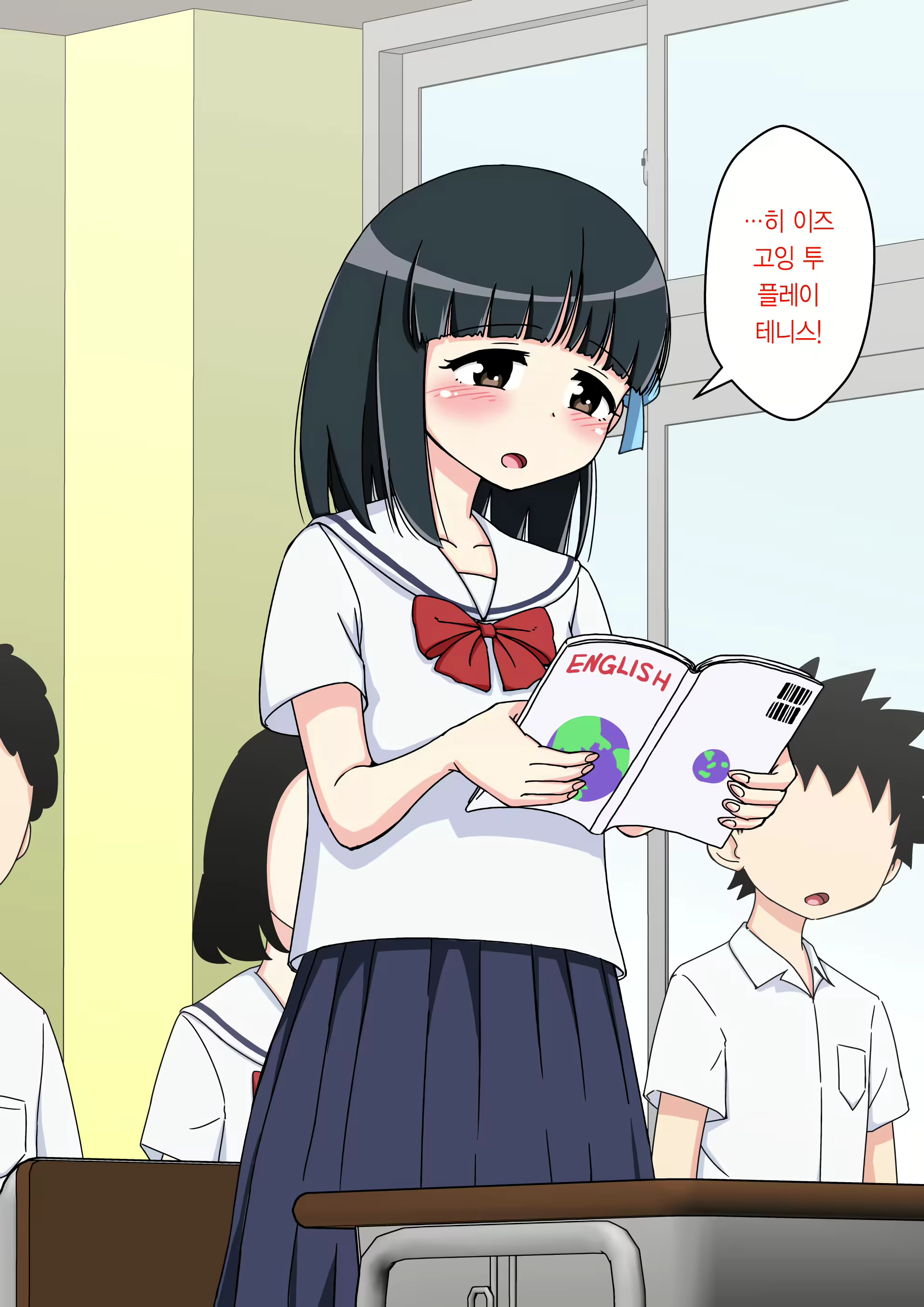Content 2044579 - 98 페이지