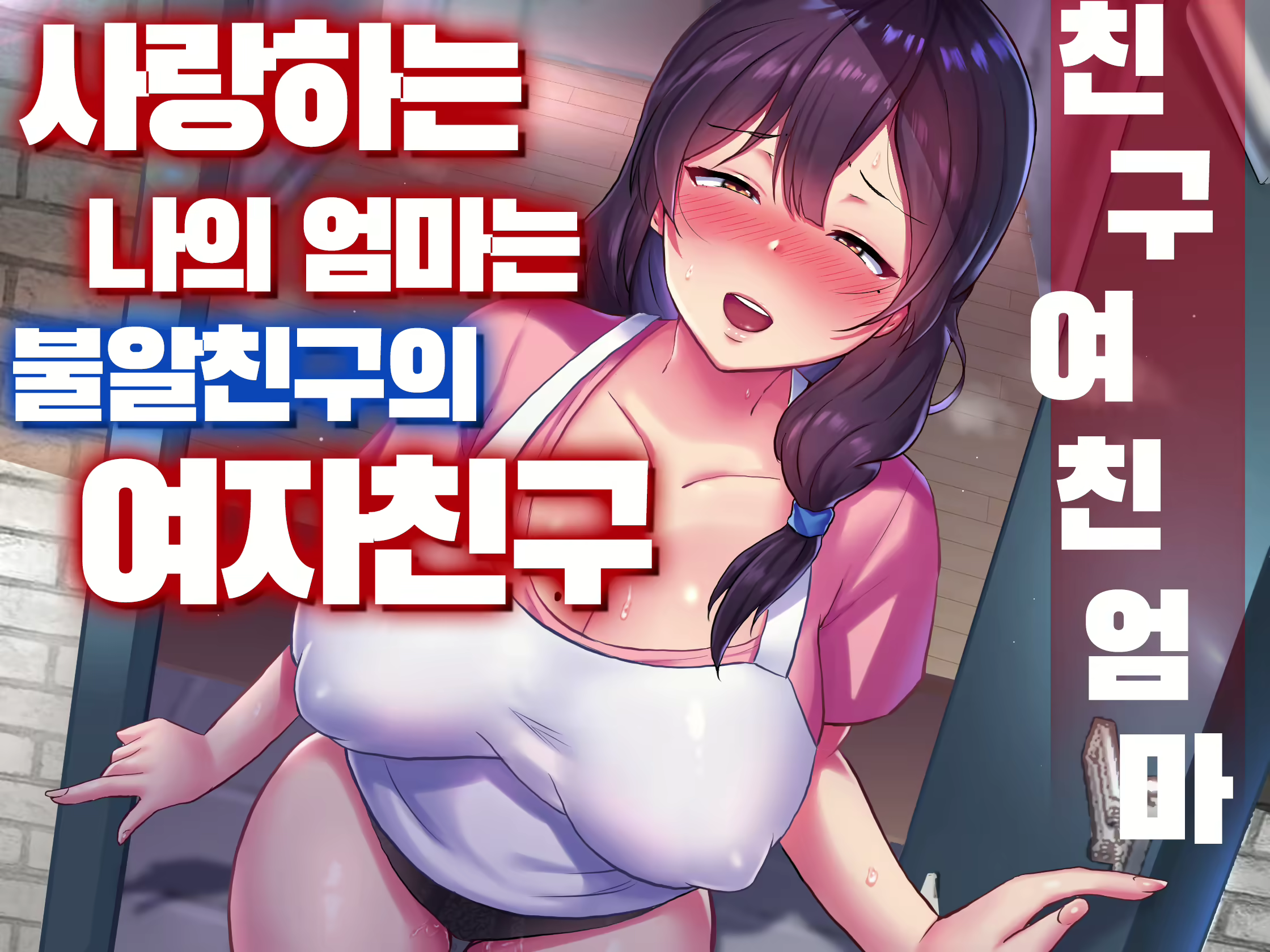 Content 2046206 - 1 페이지