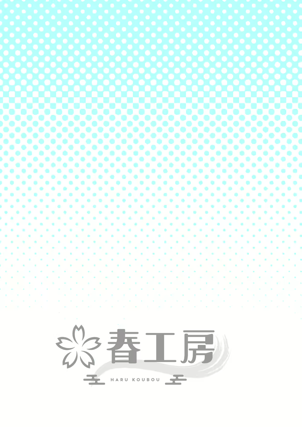 Content 2046356 - 80 페이지