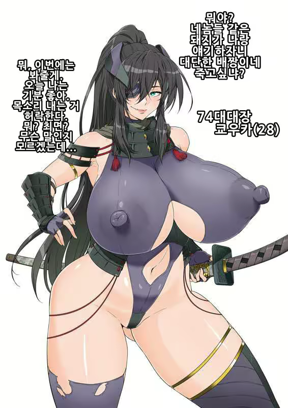 Content 2046464 - 1 페이지