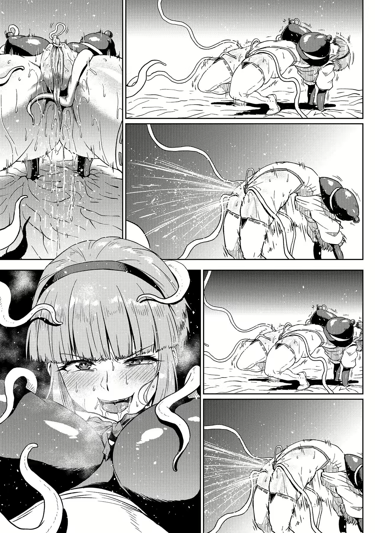 Content 2046502 - 5 페이지