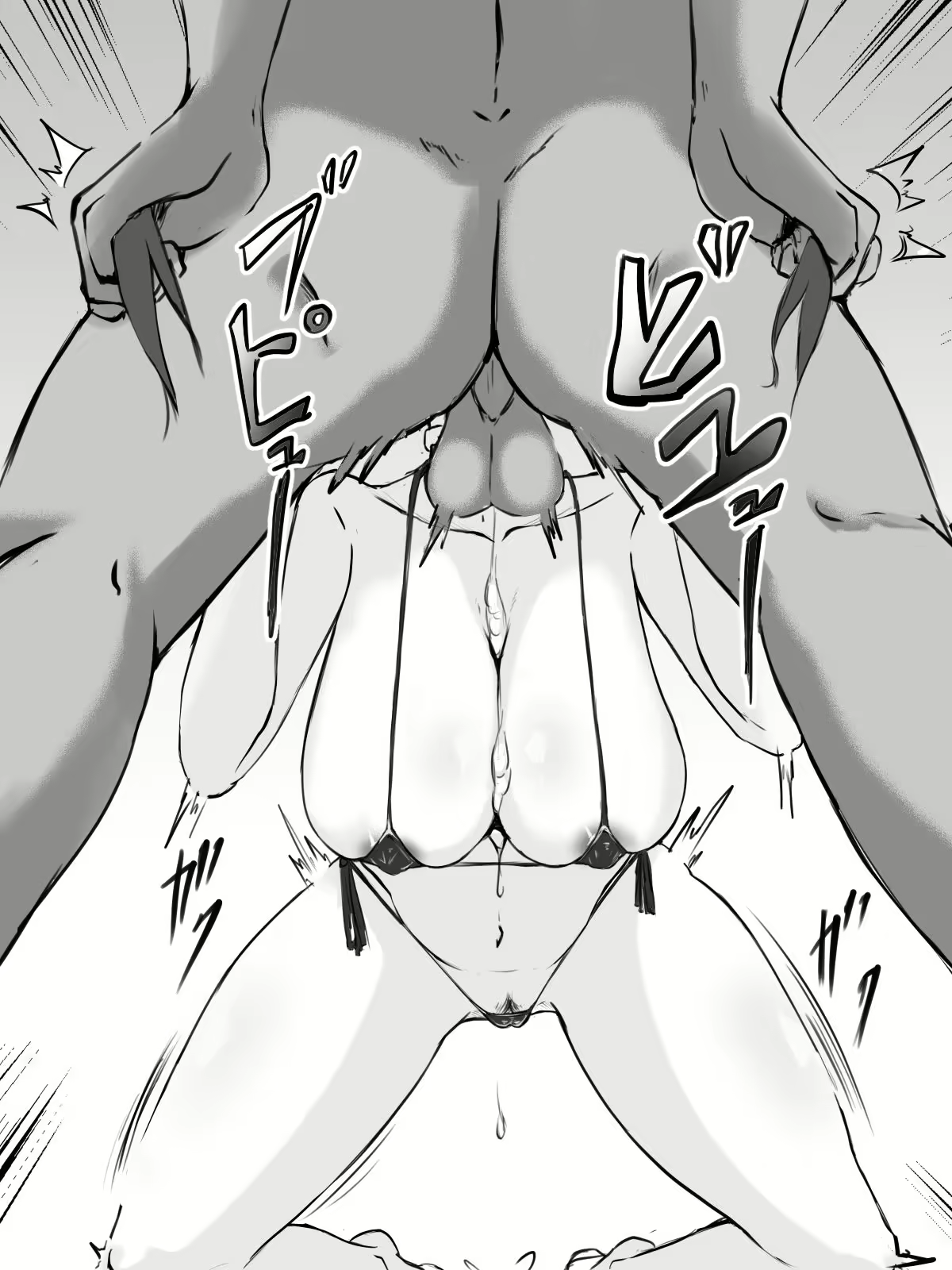 Content 2047187 - 65 페이지