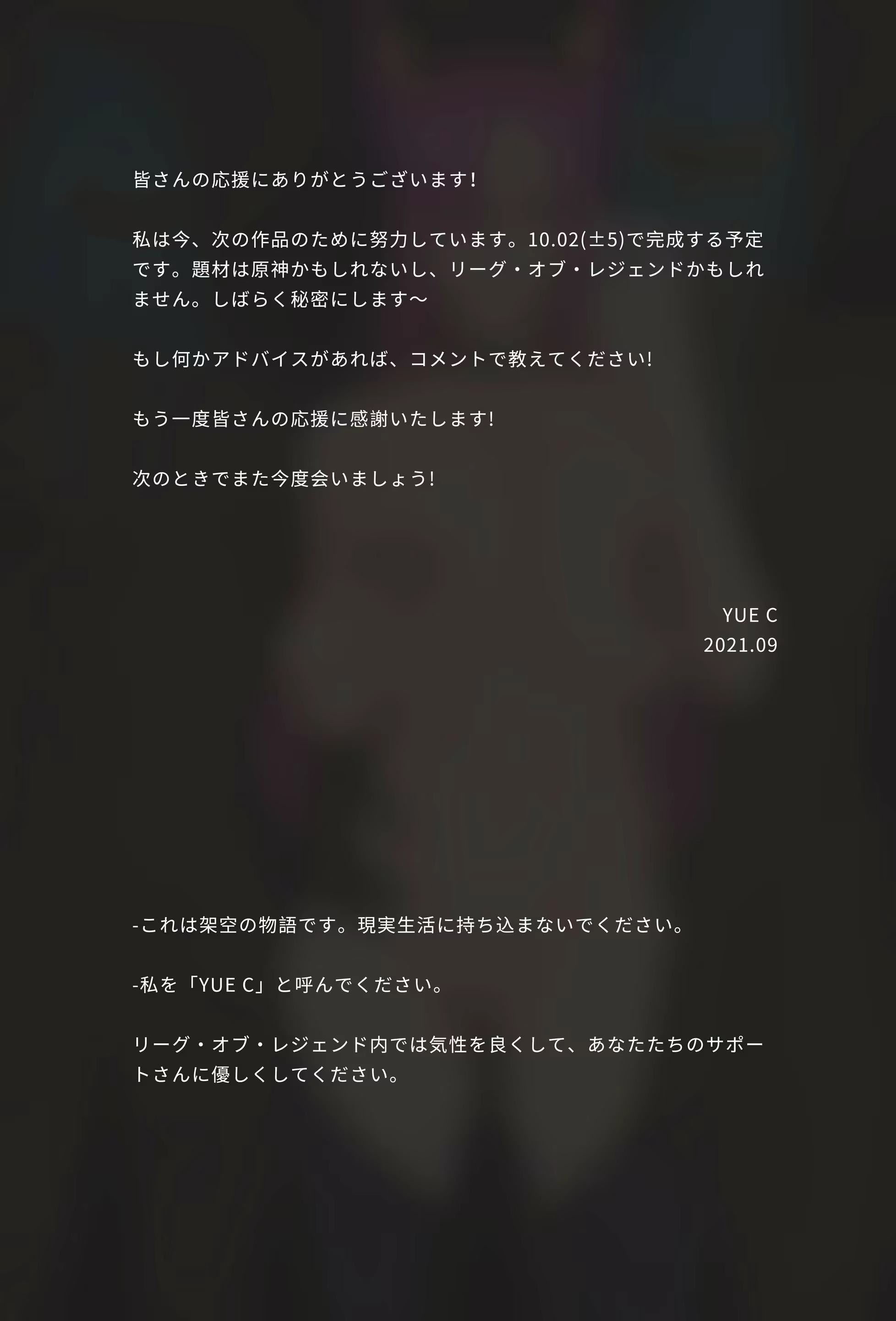 Content 2047675 - 15 페이지