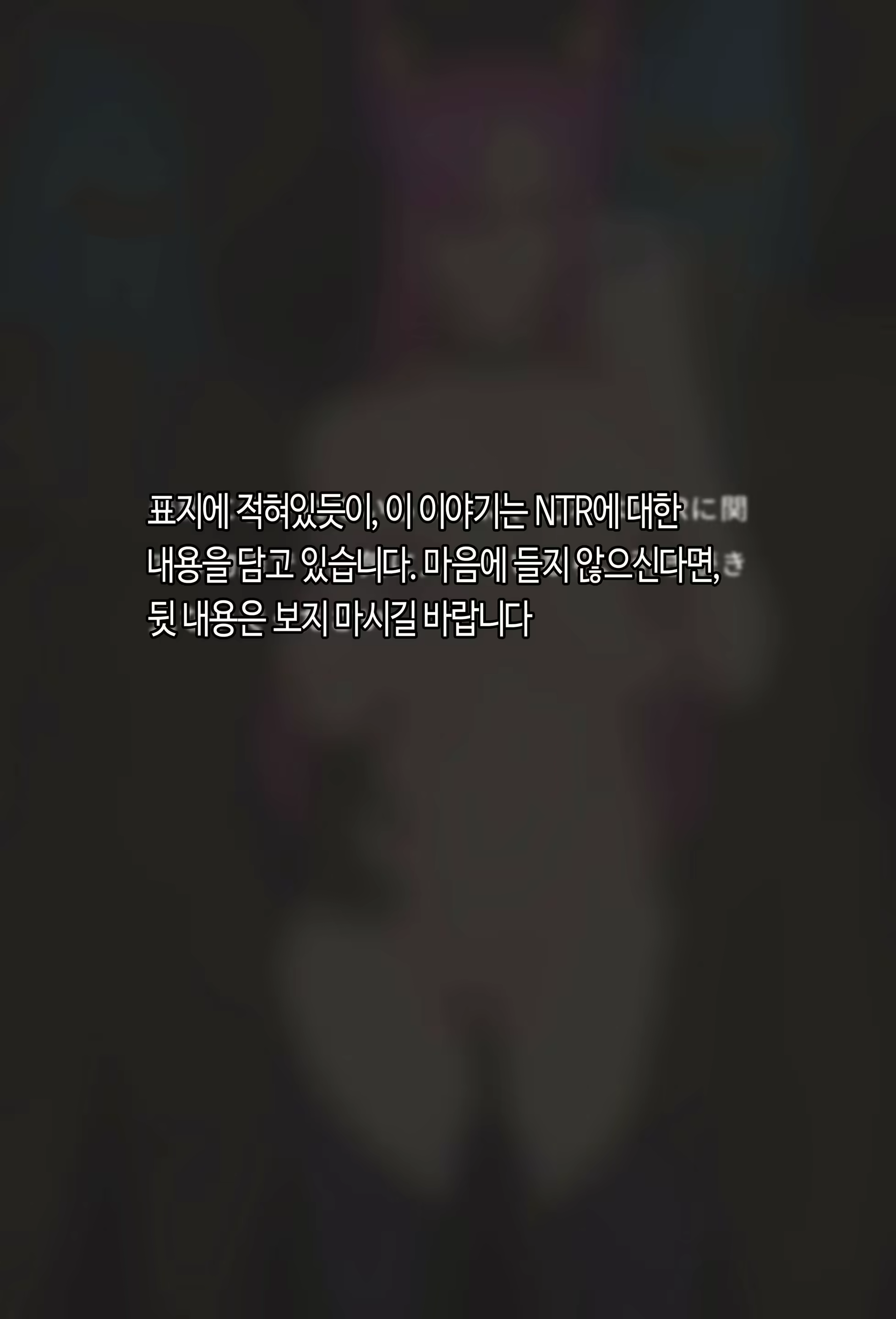 Content 2047675 - 2 페이지