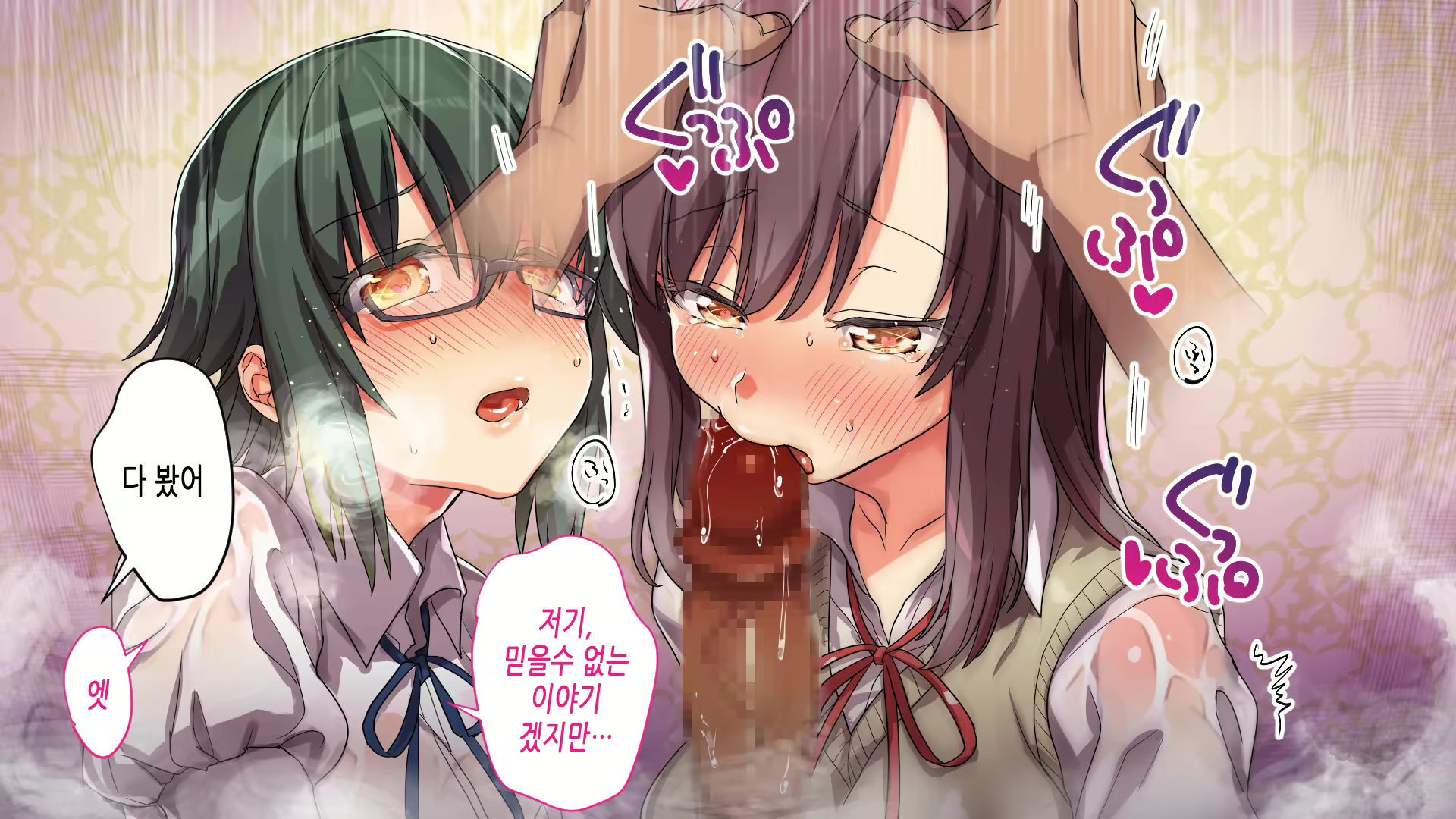 Content 2048421 - 116 페이지