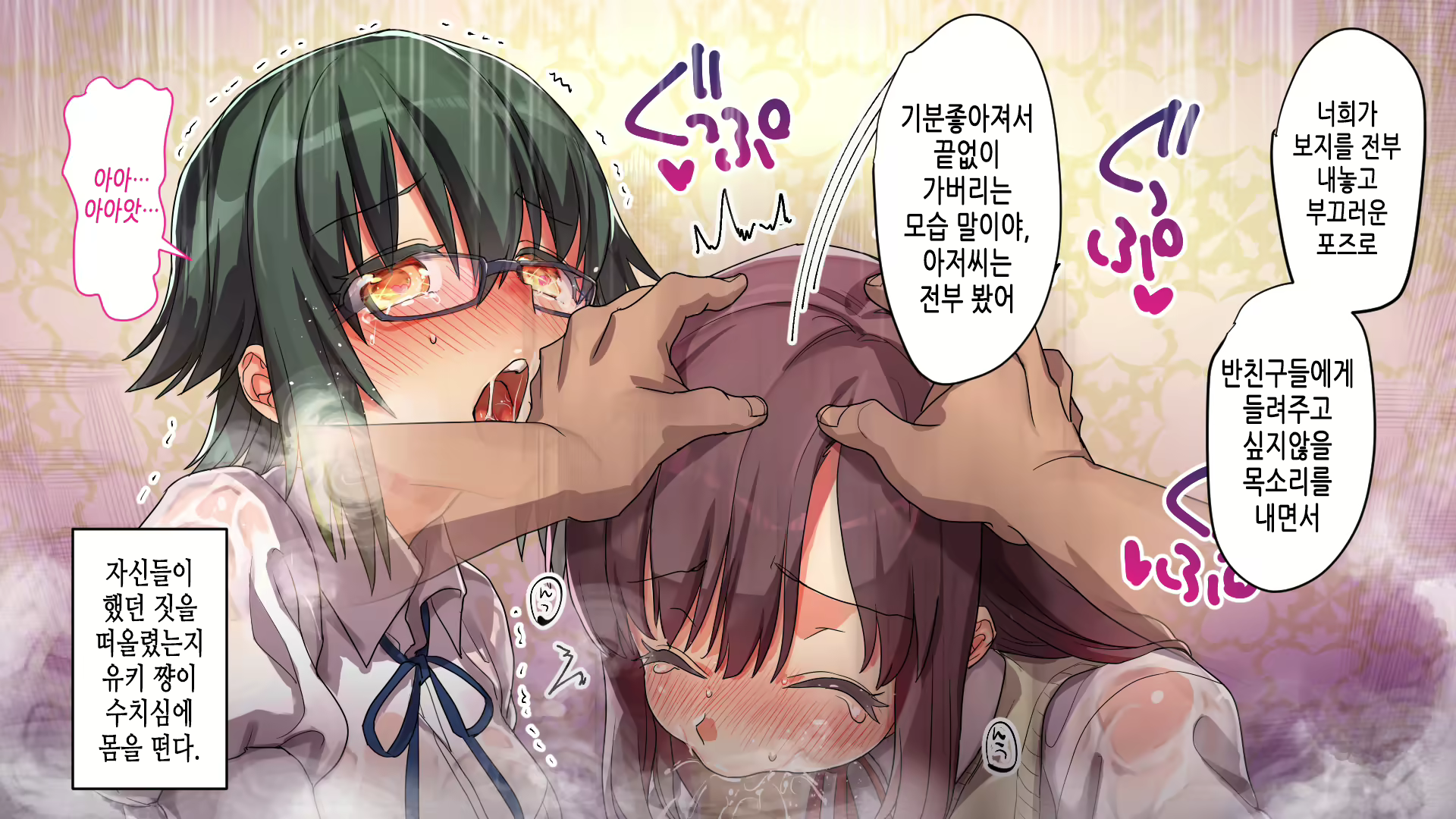 Content 2048421 - 117 페이지