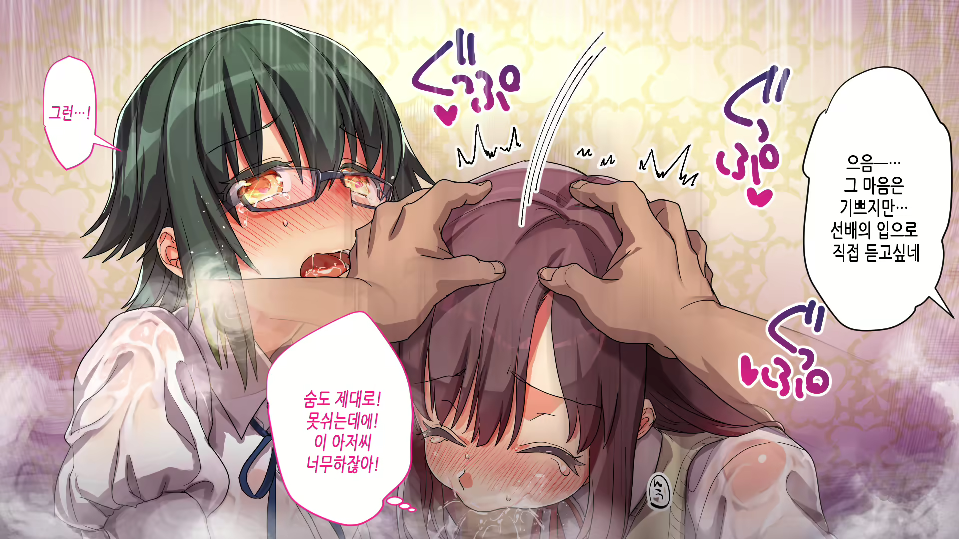 Content 2048421 - 119 페이지