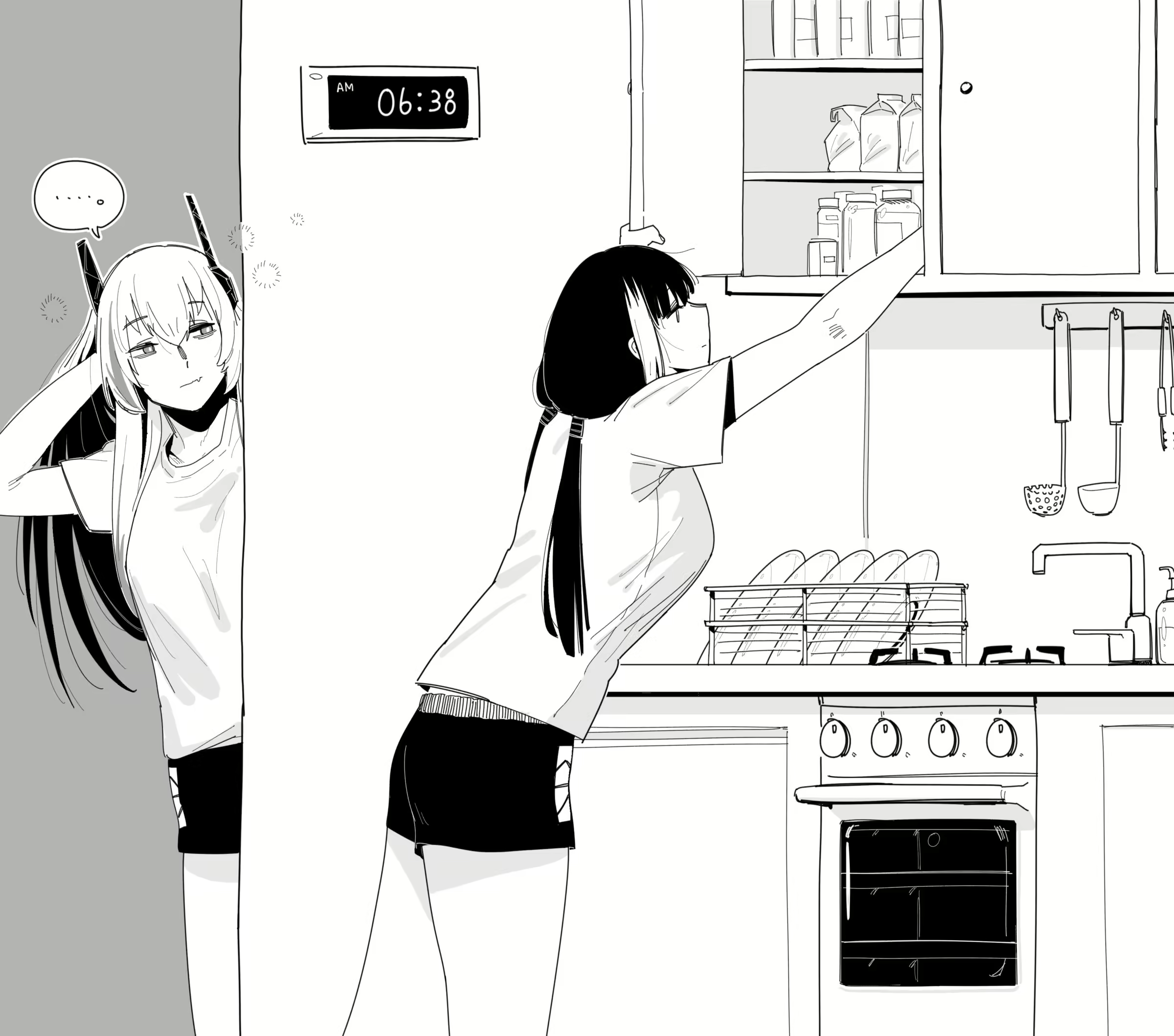 Content 2049023 - 4 페이지