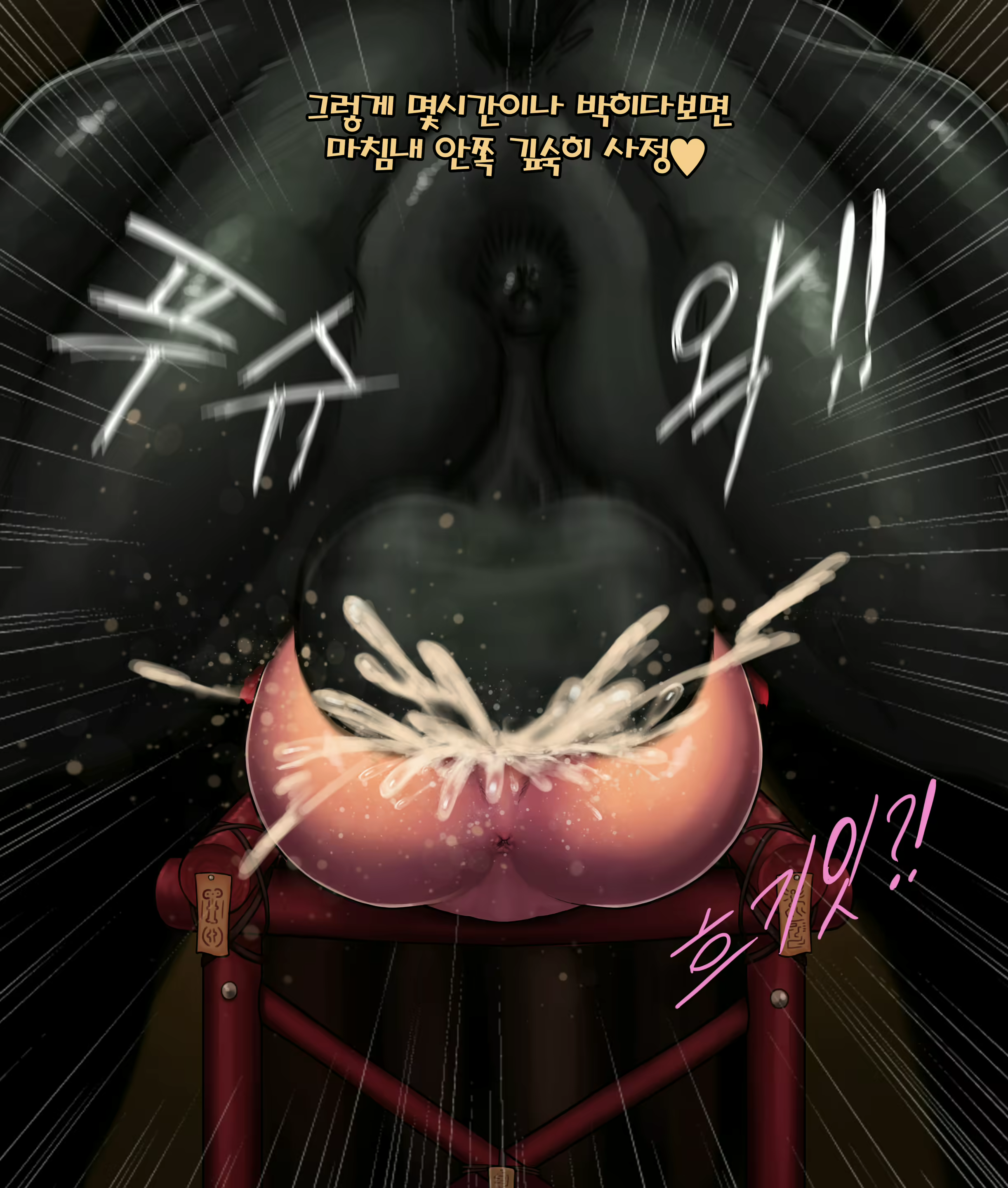 Content 2049608 - 9 페이지