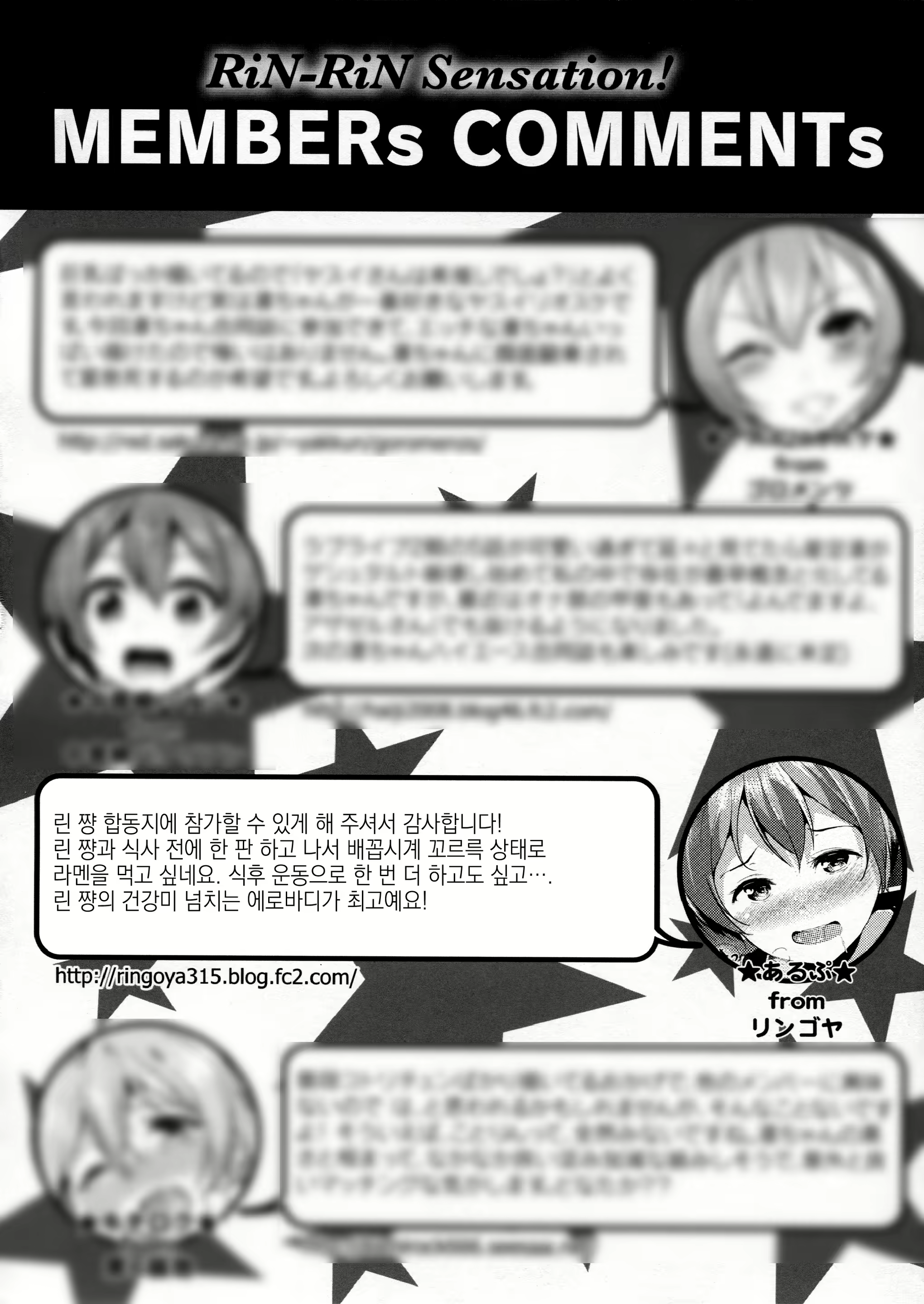 Content 2050562 - 11 페이지