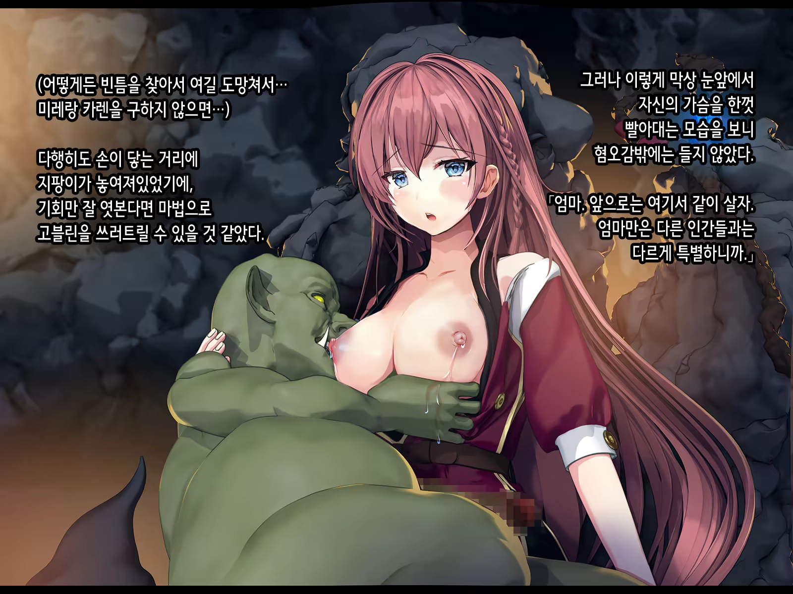 Content 2051330 - 135 페이지