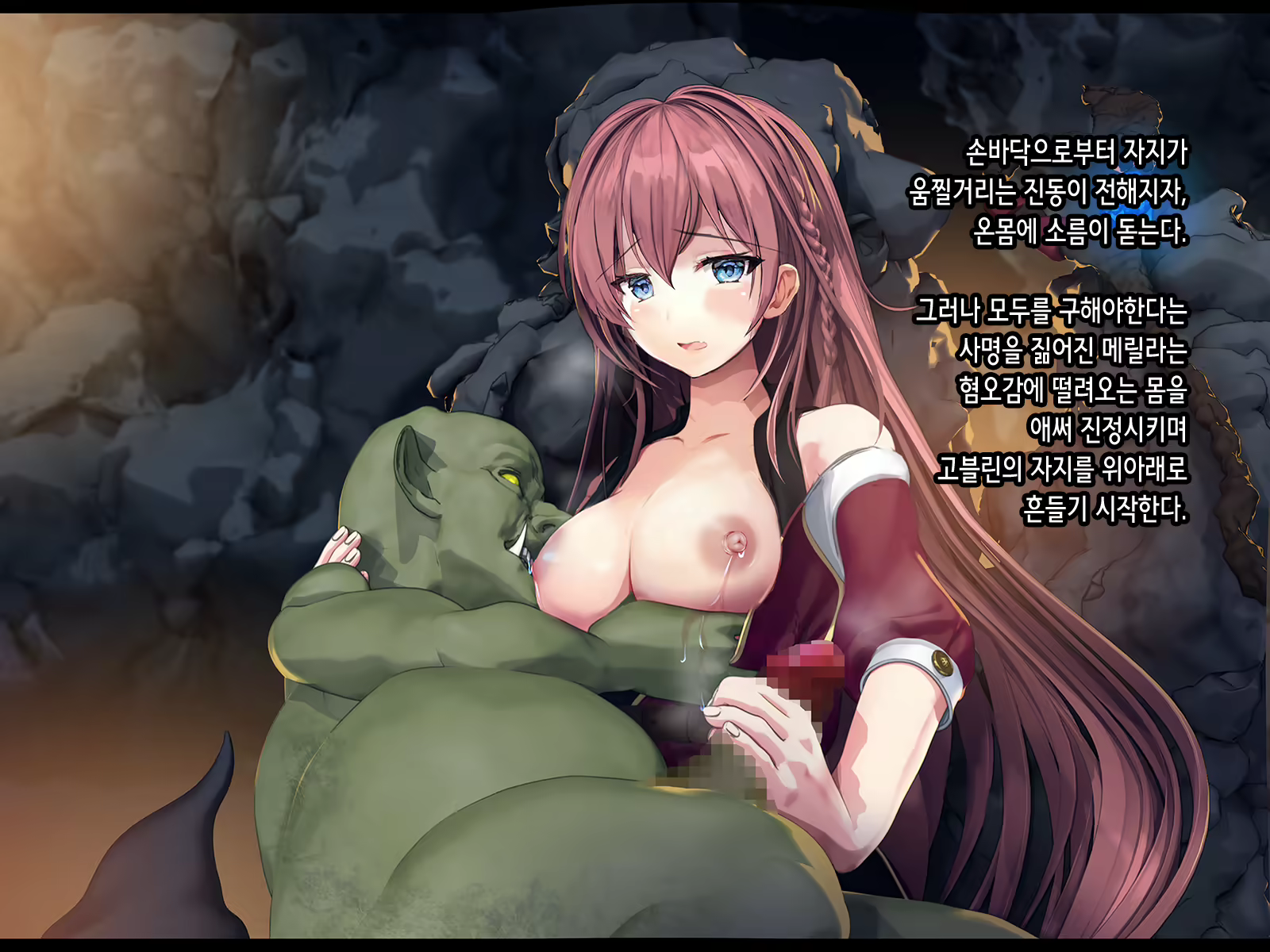 Content 2051330 - 139 페이지