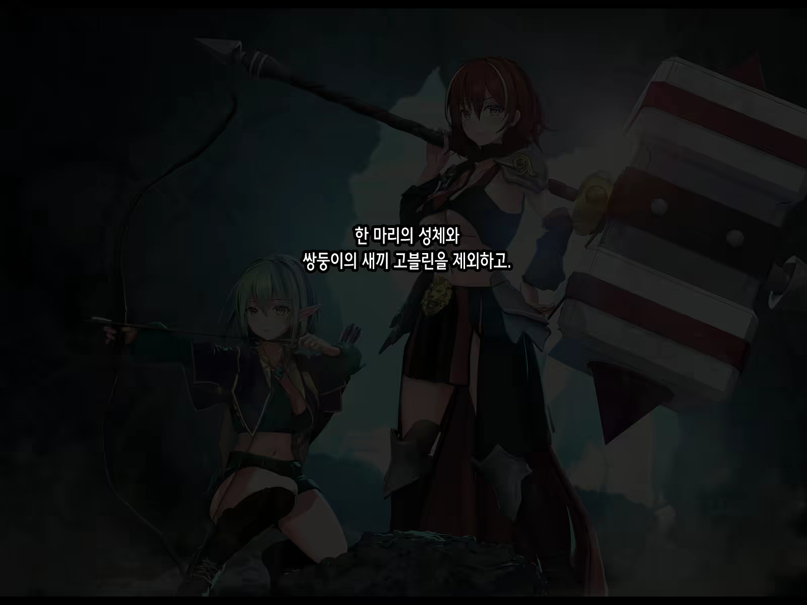 Content 2051330 - 14 페이지
