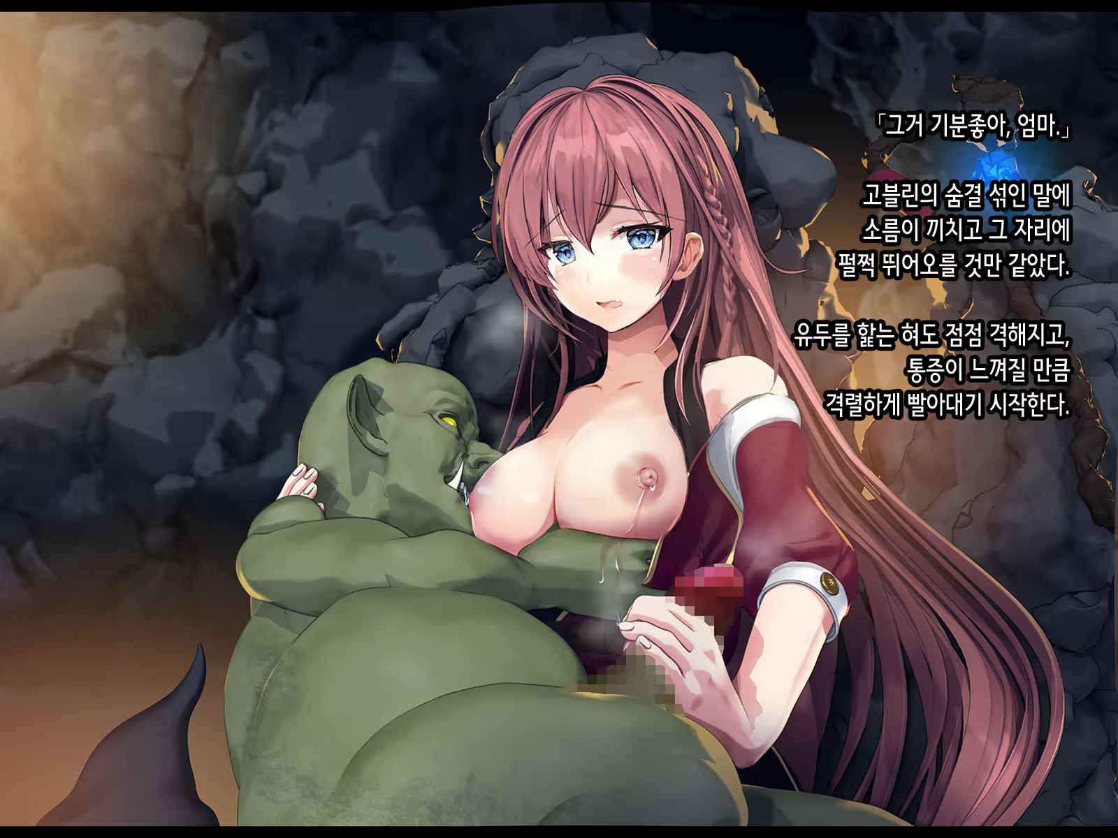 Content 2051330 - 140 페이지